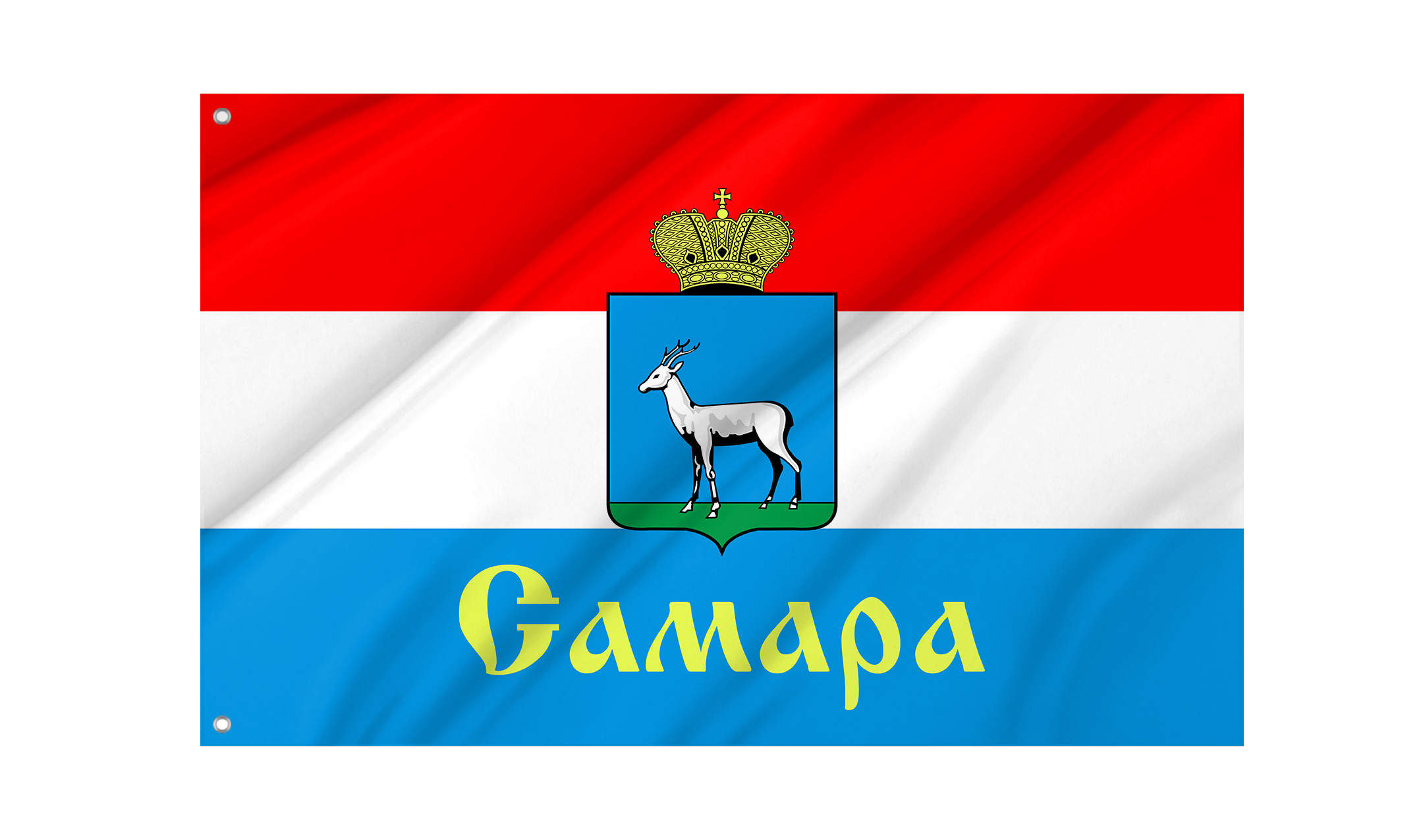 Samara Flag for Indoor & Outdoor Use