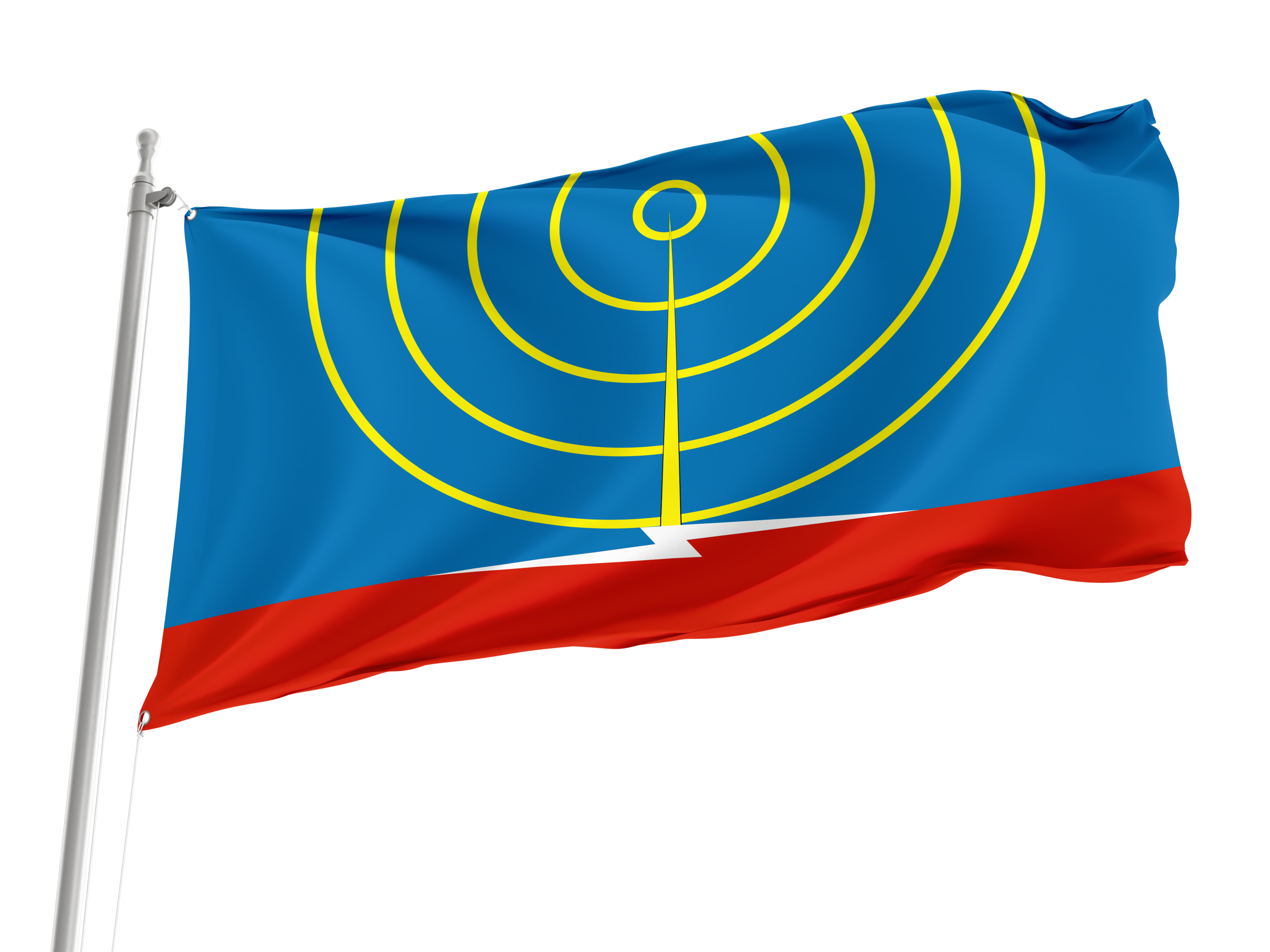 Severny Flag for Indoor & Outdoor Use