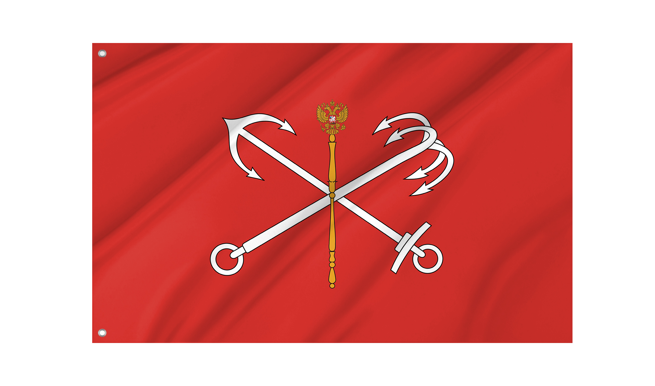 St. Petersburg 1992-2003 Flag for Indoor & Outdoor Use