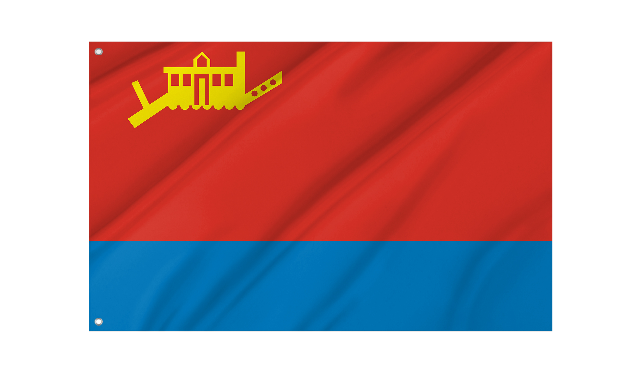 Susumansky District Flag for Indoor & Outdoor Use