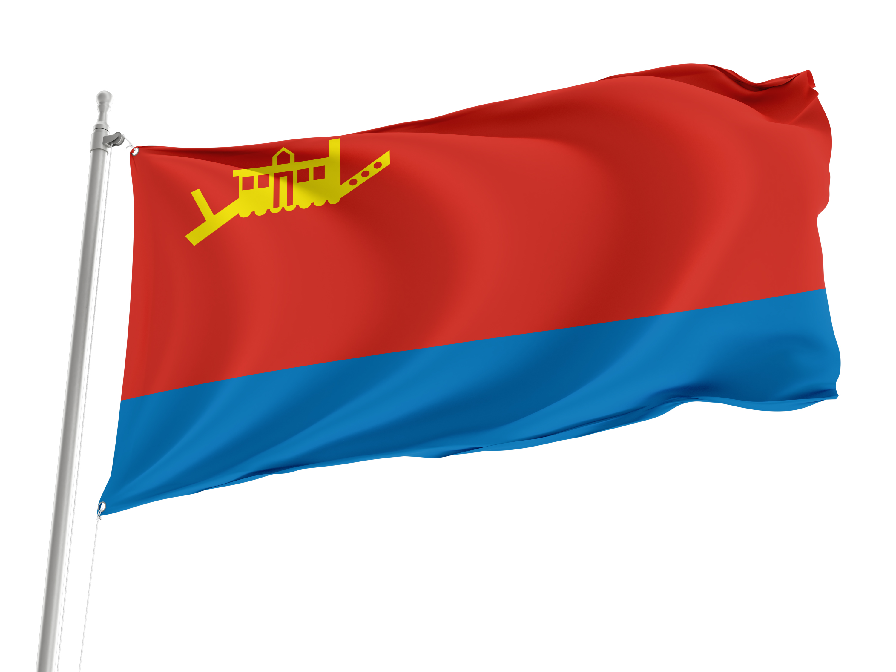 Susumansky District Flag for Indoor & Outdoor Use
