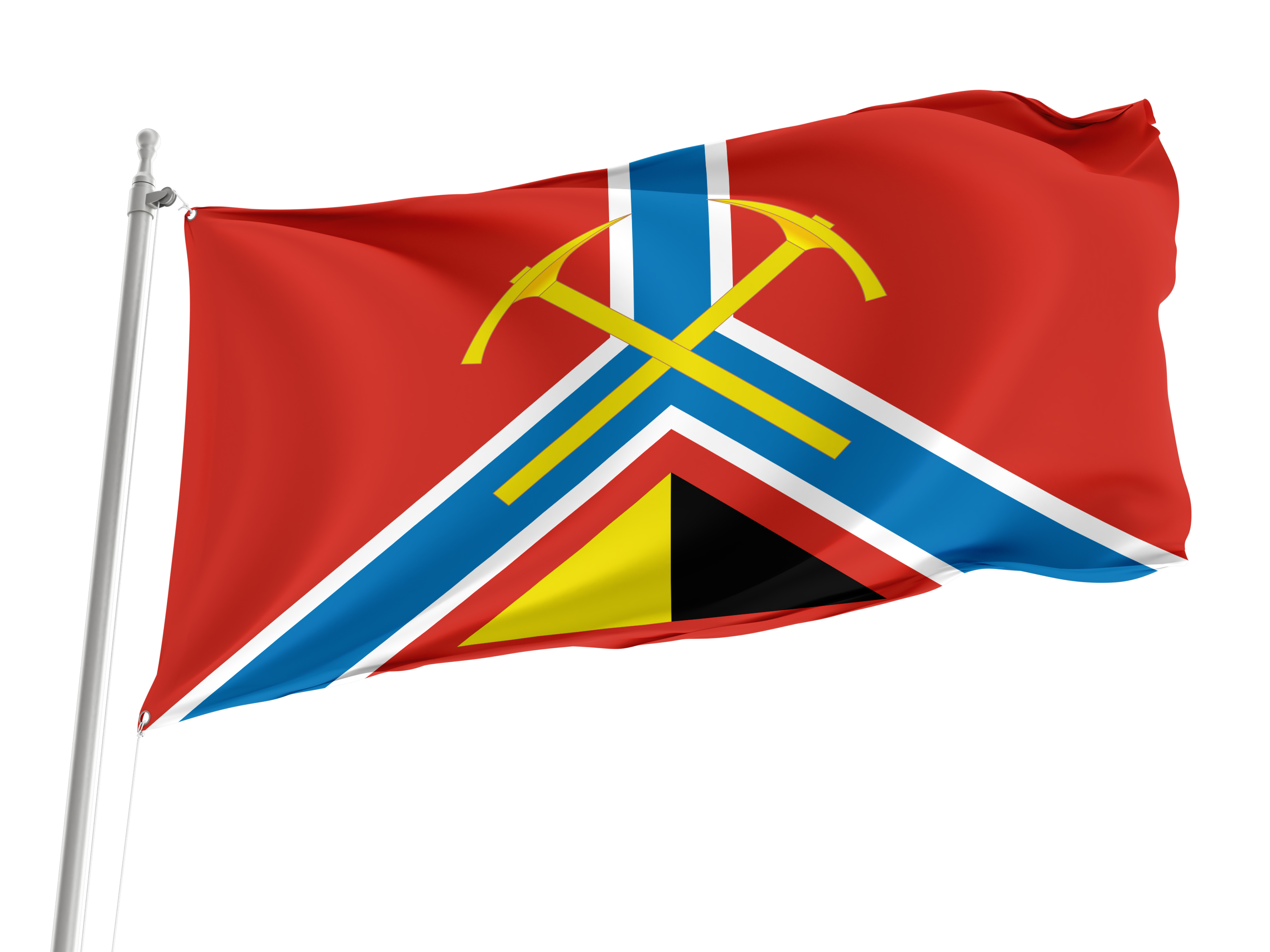 Susumansky Flag for Indoor & Outdoor Use