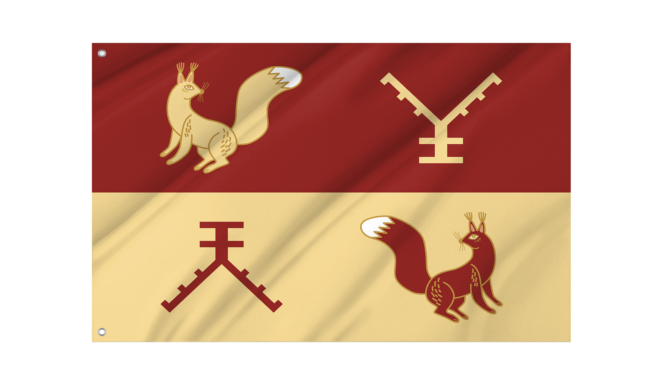 Tatyshlinsky District Flag for Indoor & Outdoor Use