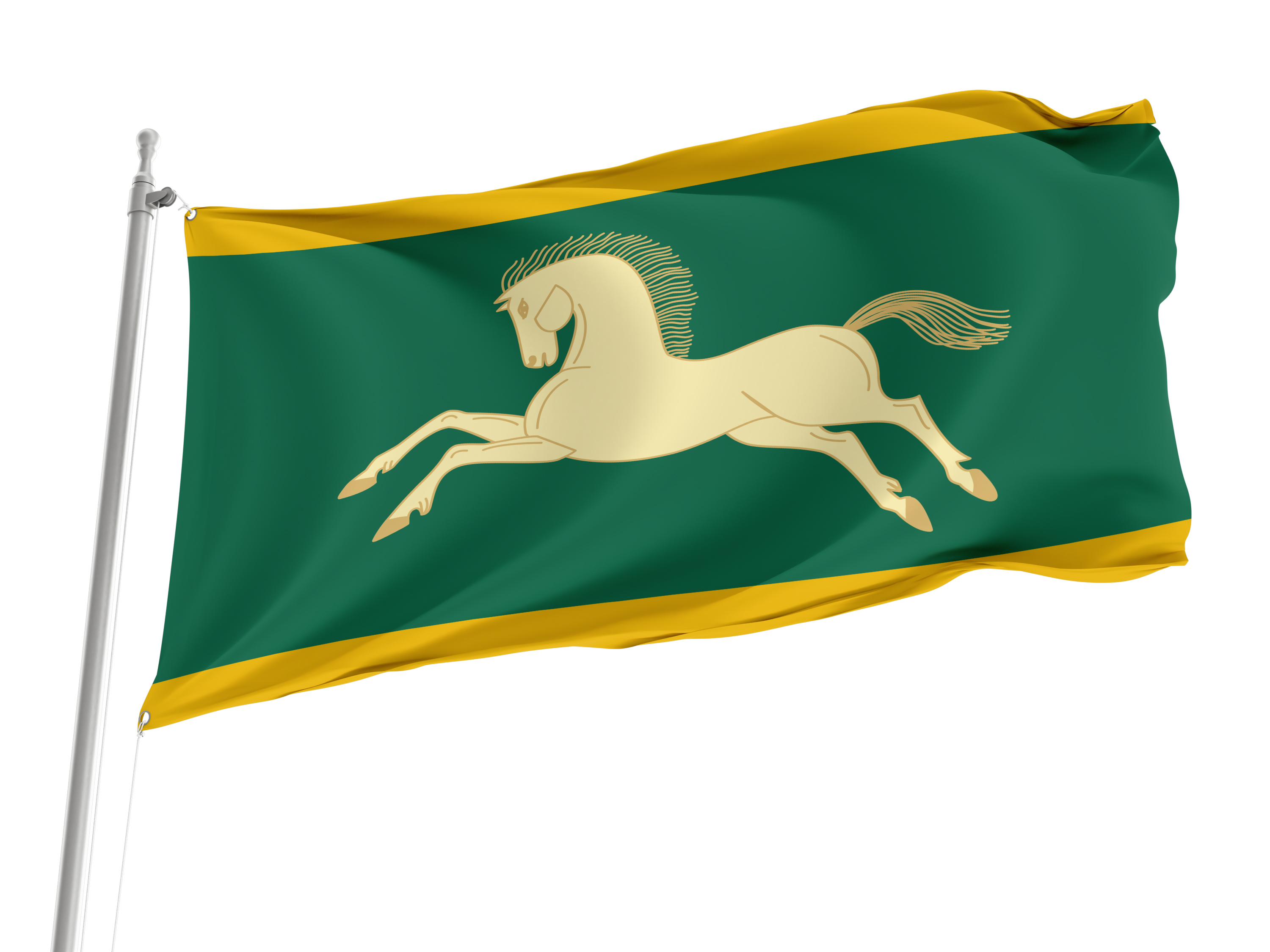 Uchalinsky Flag for Indoor & Outdoor Use
