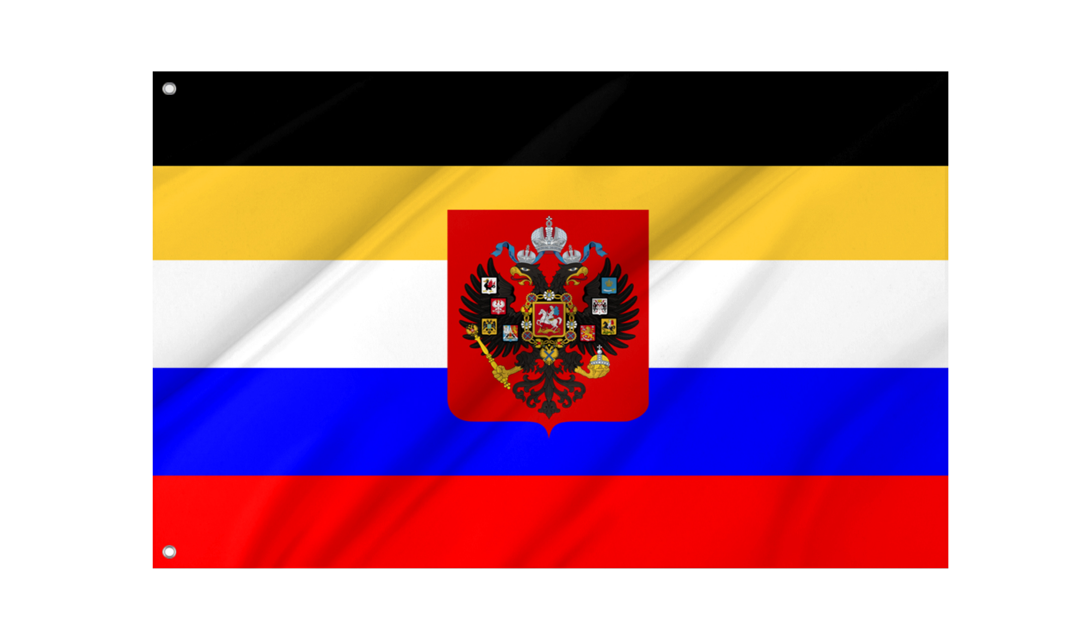 Russia Combined Tricolor with Imperial Coat of Arms Flag