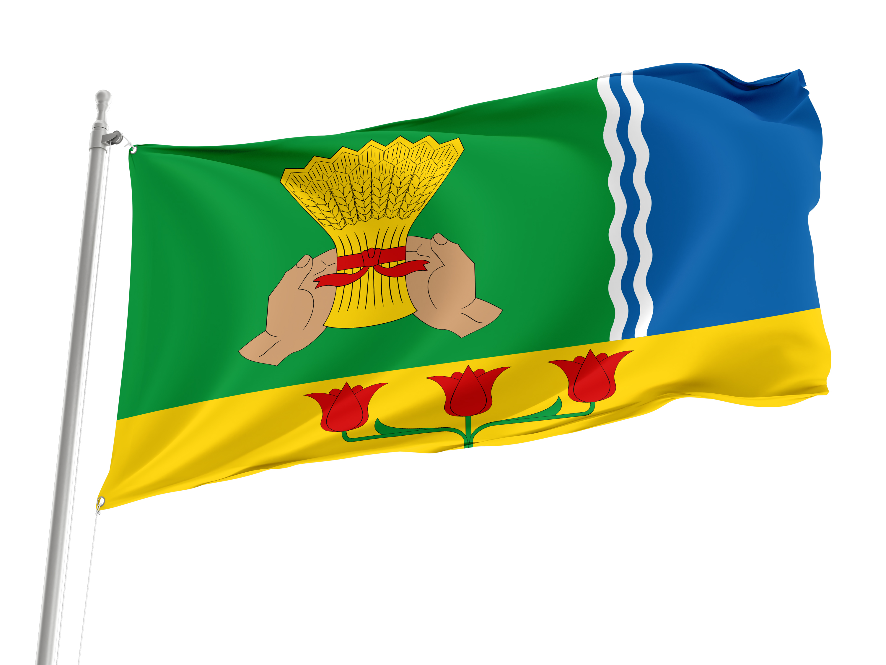 Sinitcynskoe Flag for Indoor & Outdoor Use