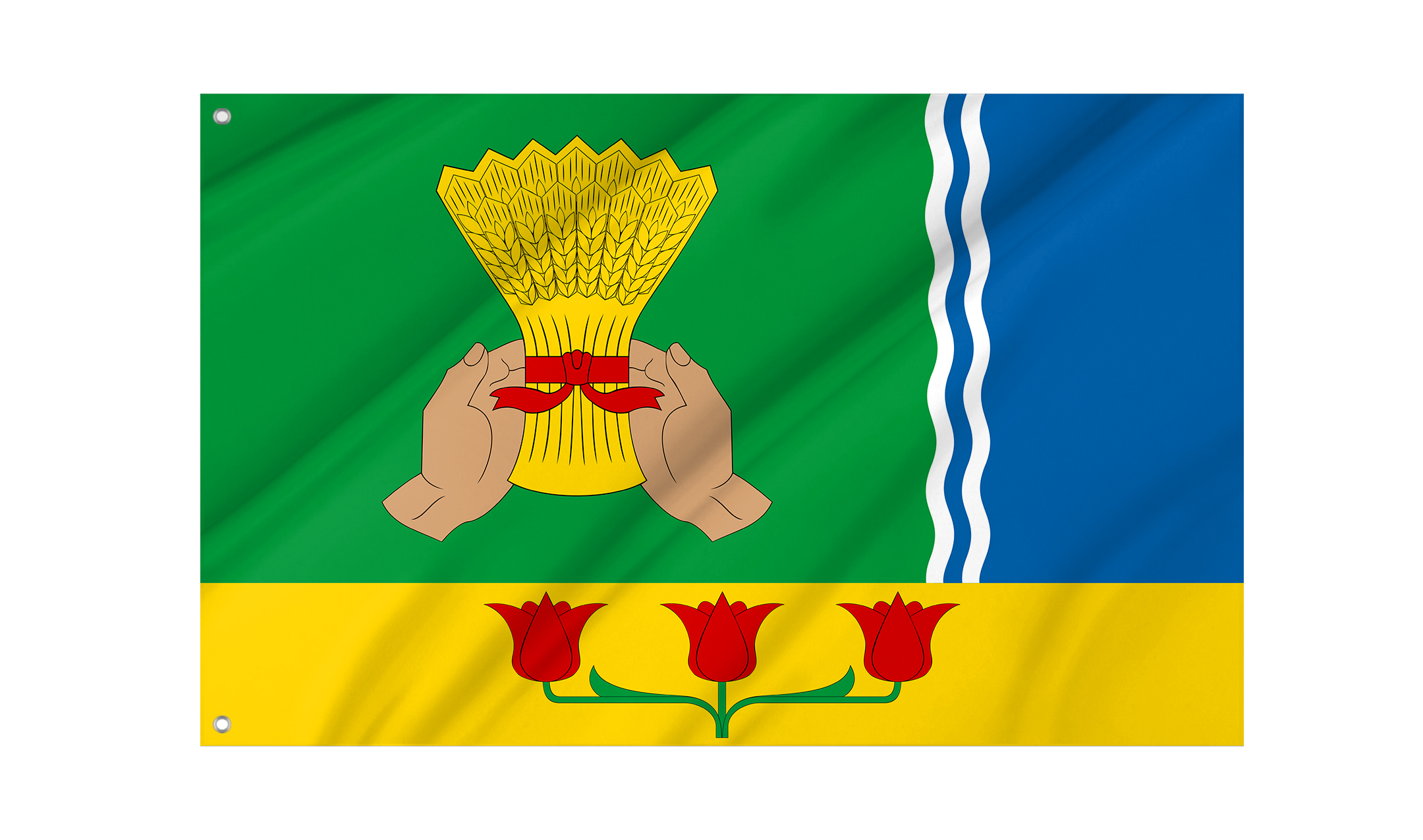 Sinitcynskoe Flag for Indoor & Outdoor Use
