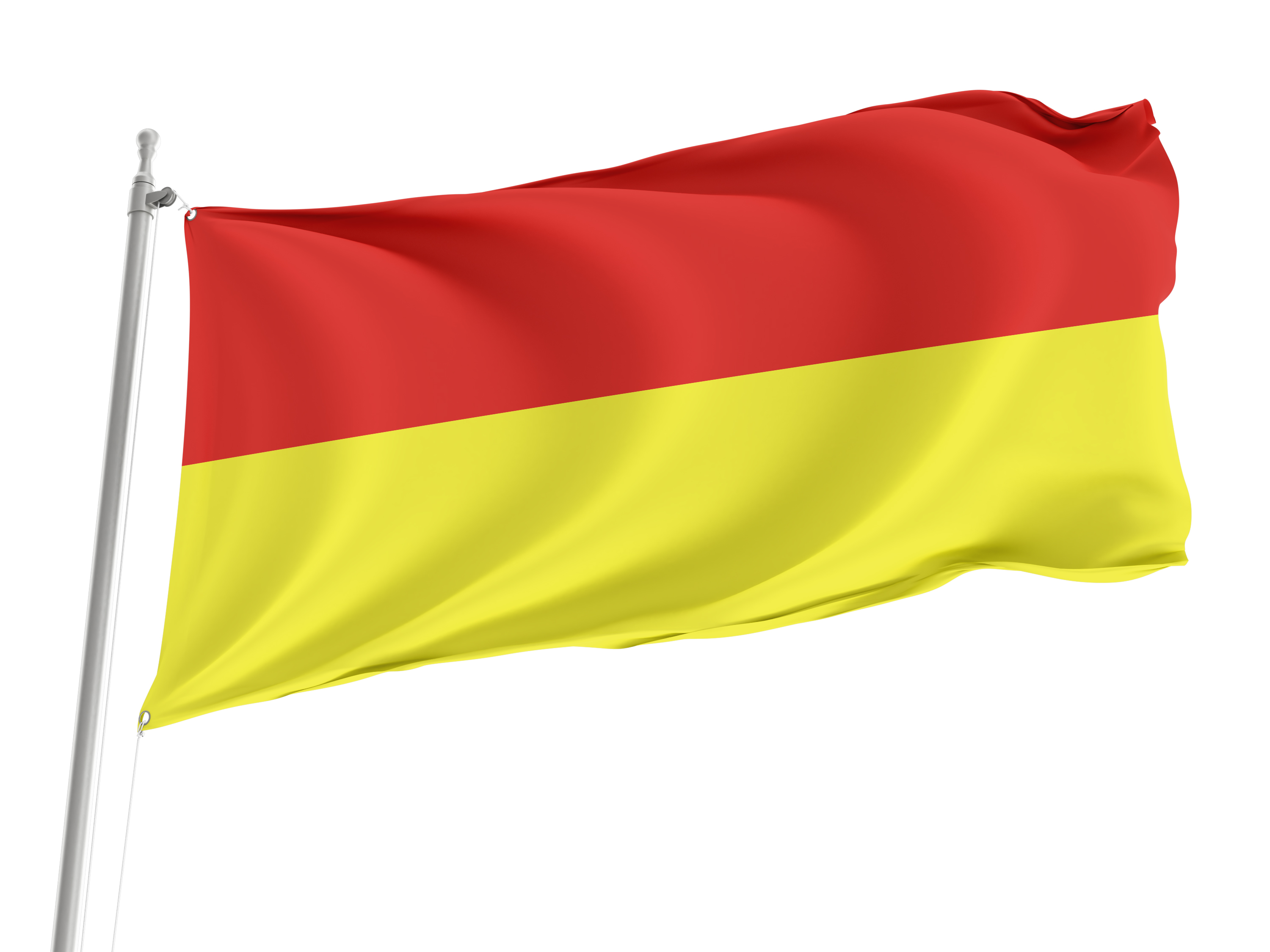 Glubczyce Flag for Indoor & Outdoor Use