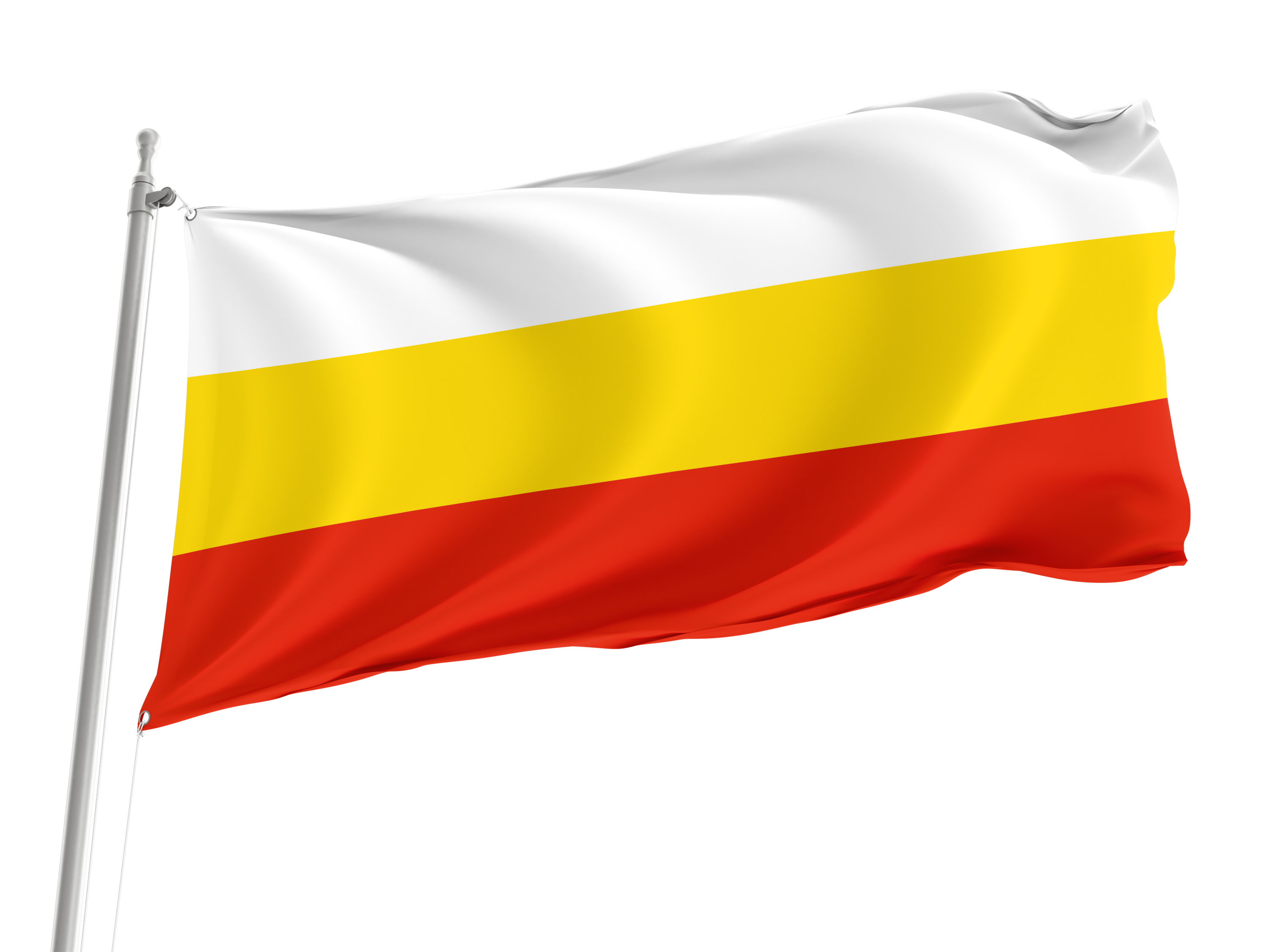 Gubin Flag for Indoor & Outdoor Use
