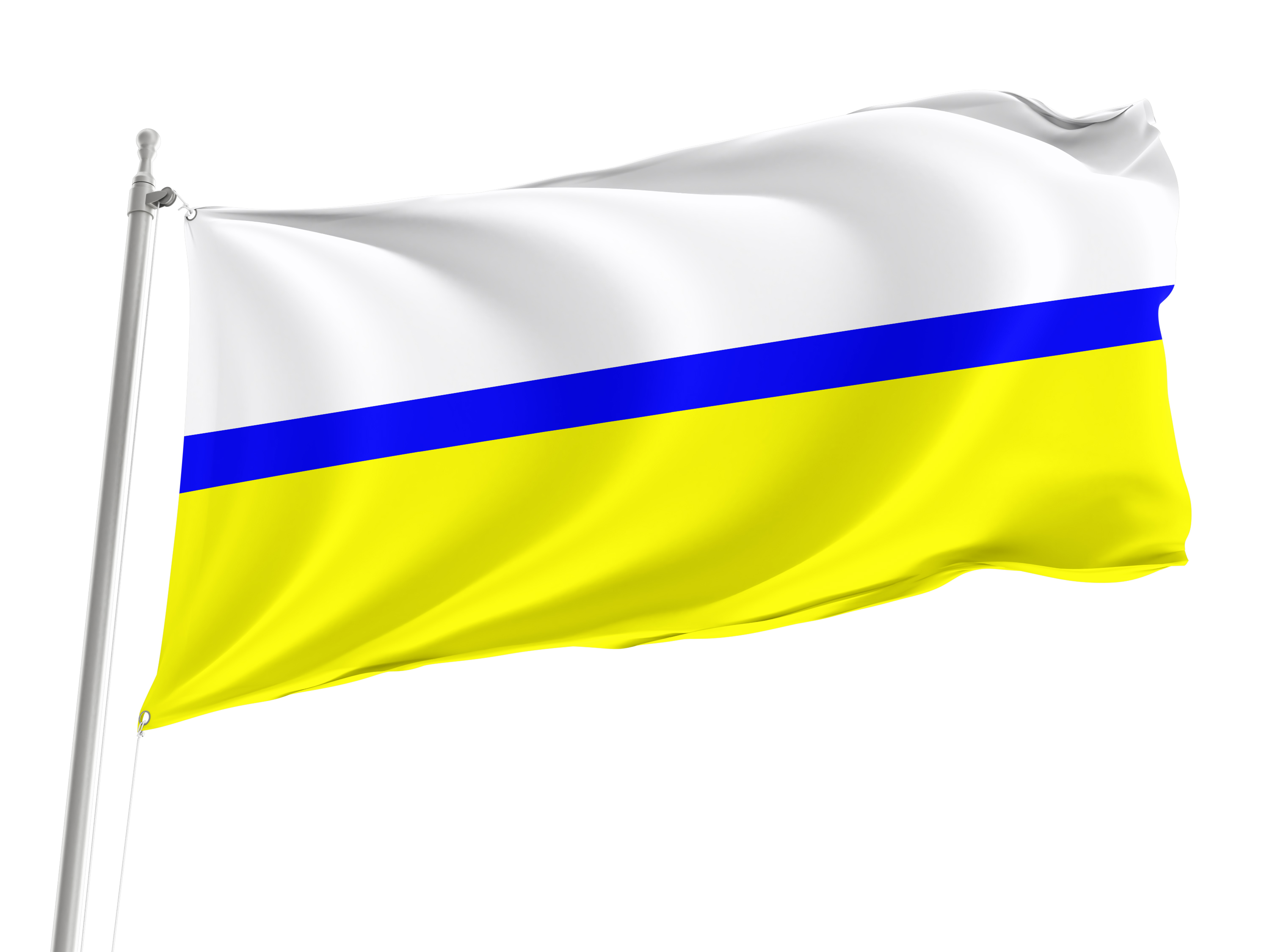Lubrza Flag for Indoor & Outdoor Use