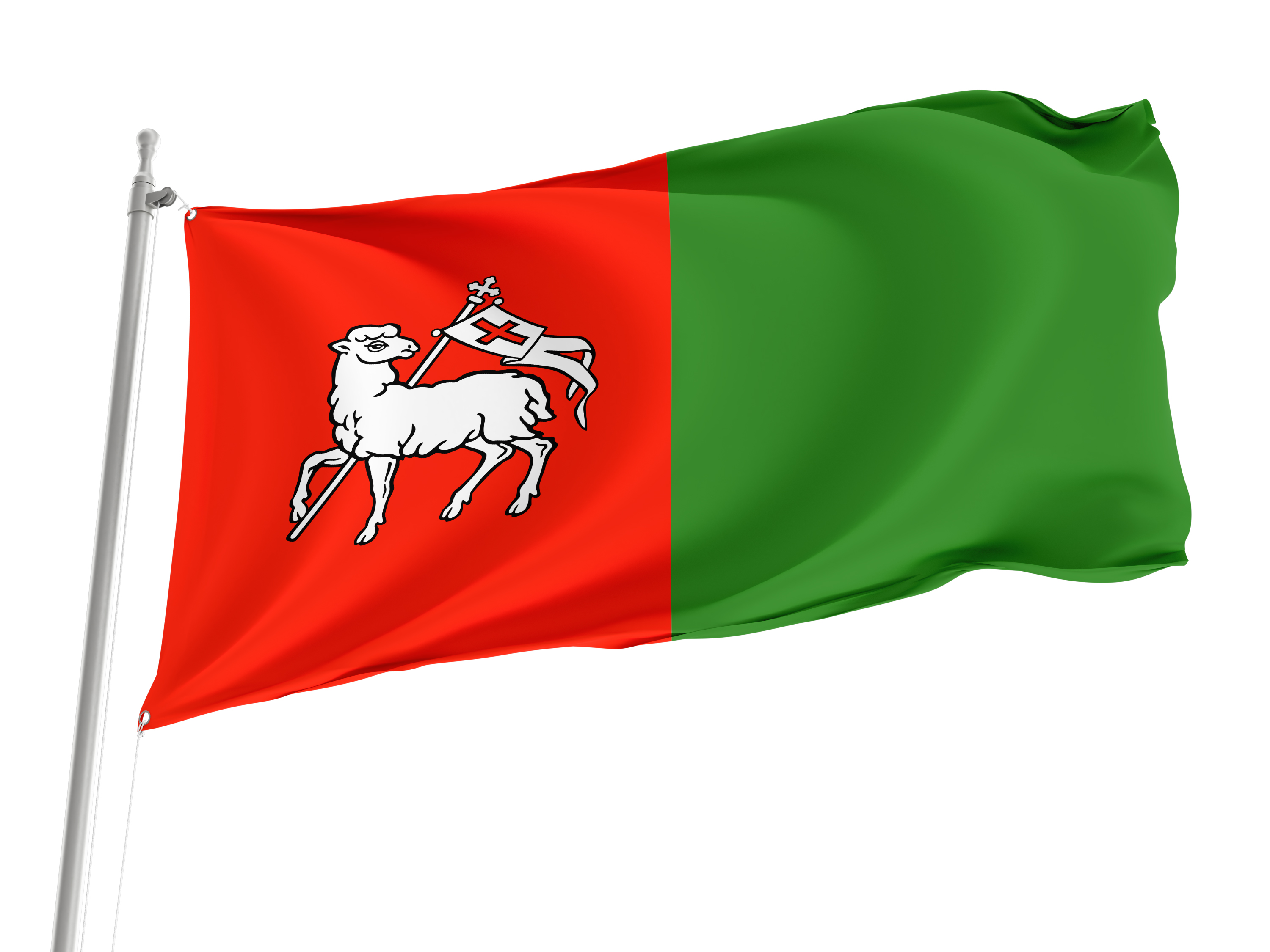 Urzedow Flag for Indoor & Outdoor Use