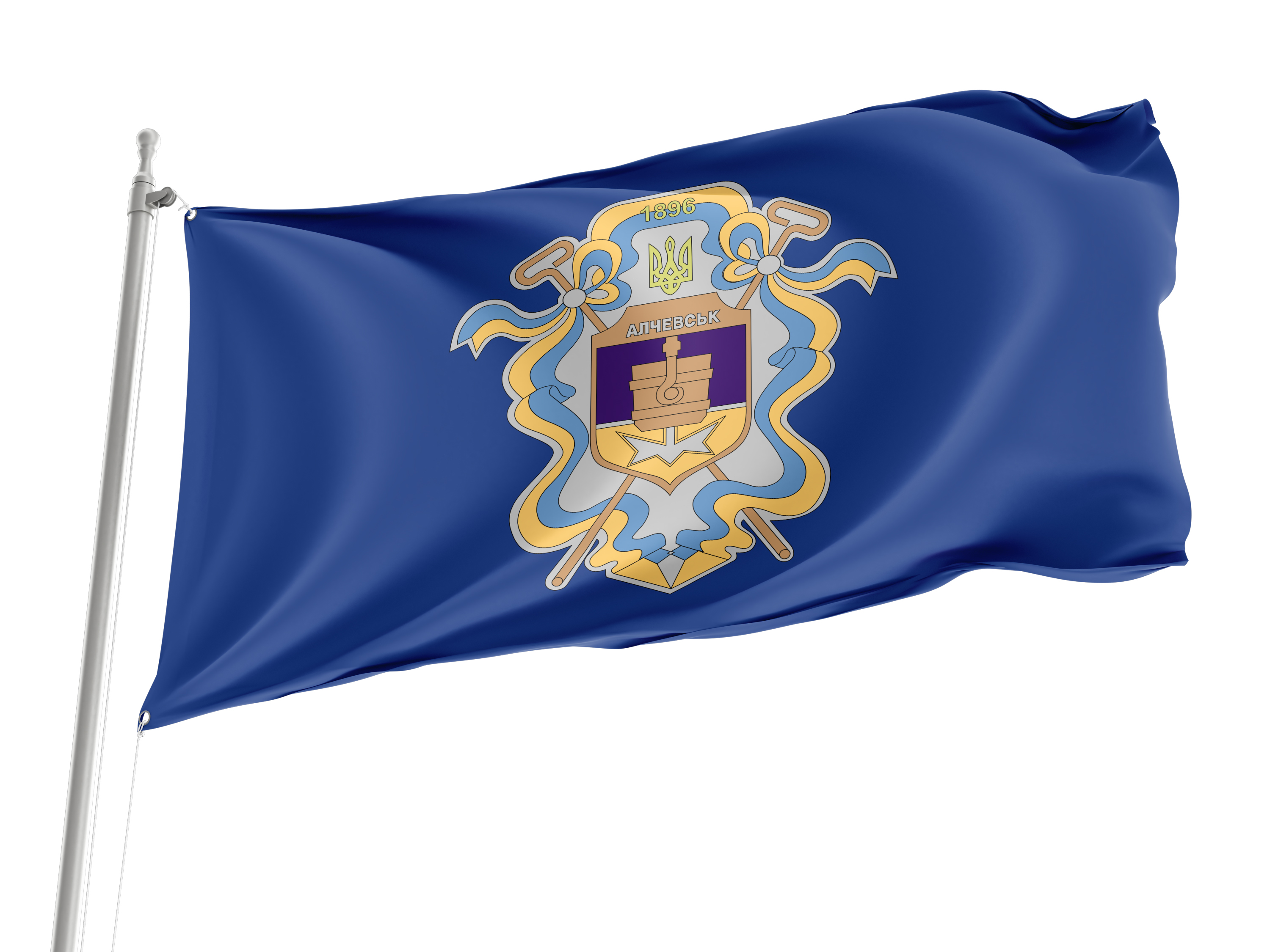 Alchevsk Flag for Indoor & Outdoor Use