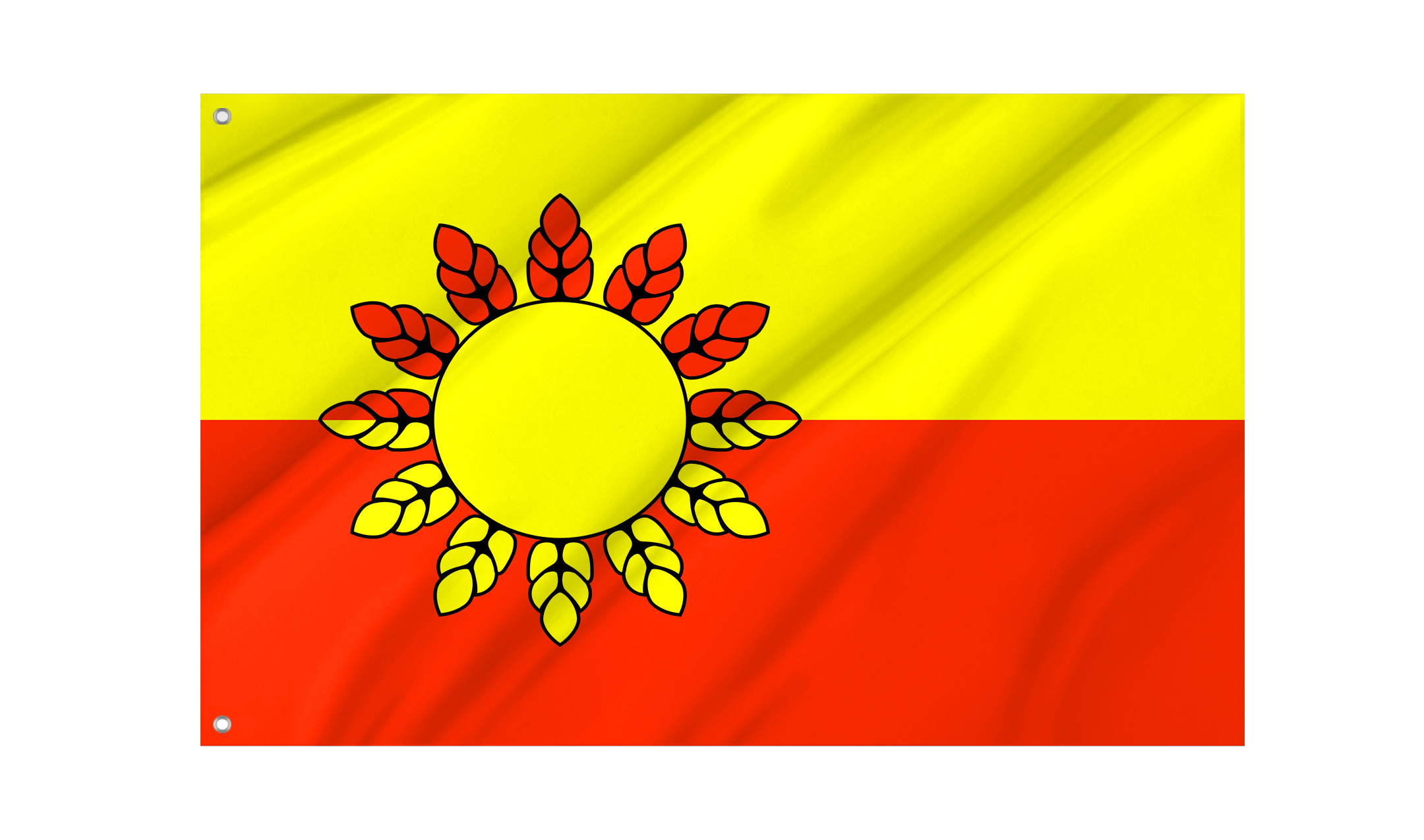 Arbuzynka District Flag for Indoor & Outdoor Use