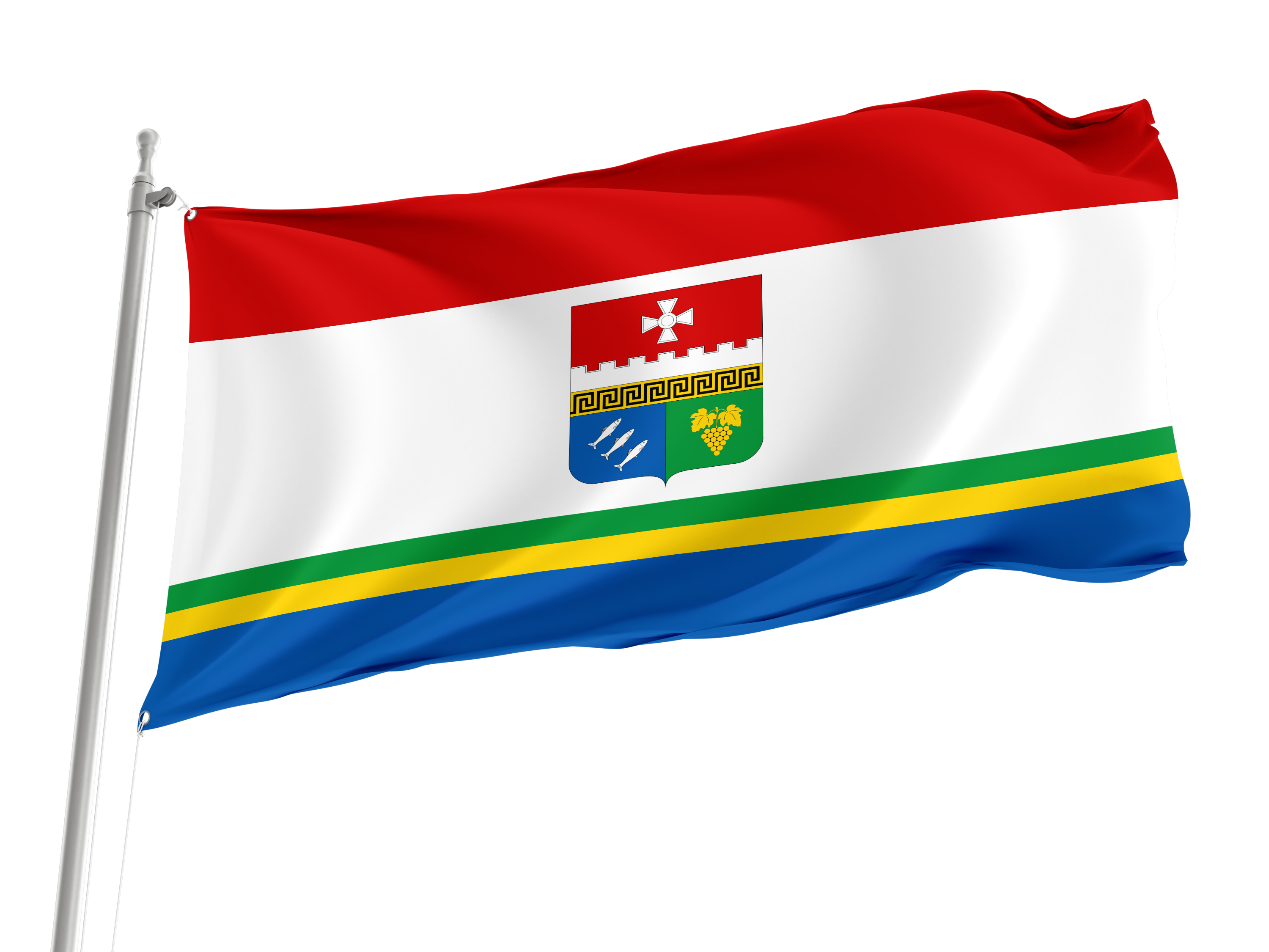 Balaklava Flag for Indoor & Outdoor Use