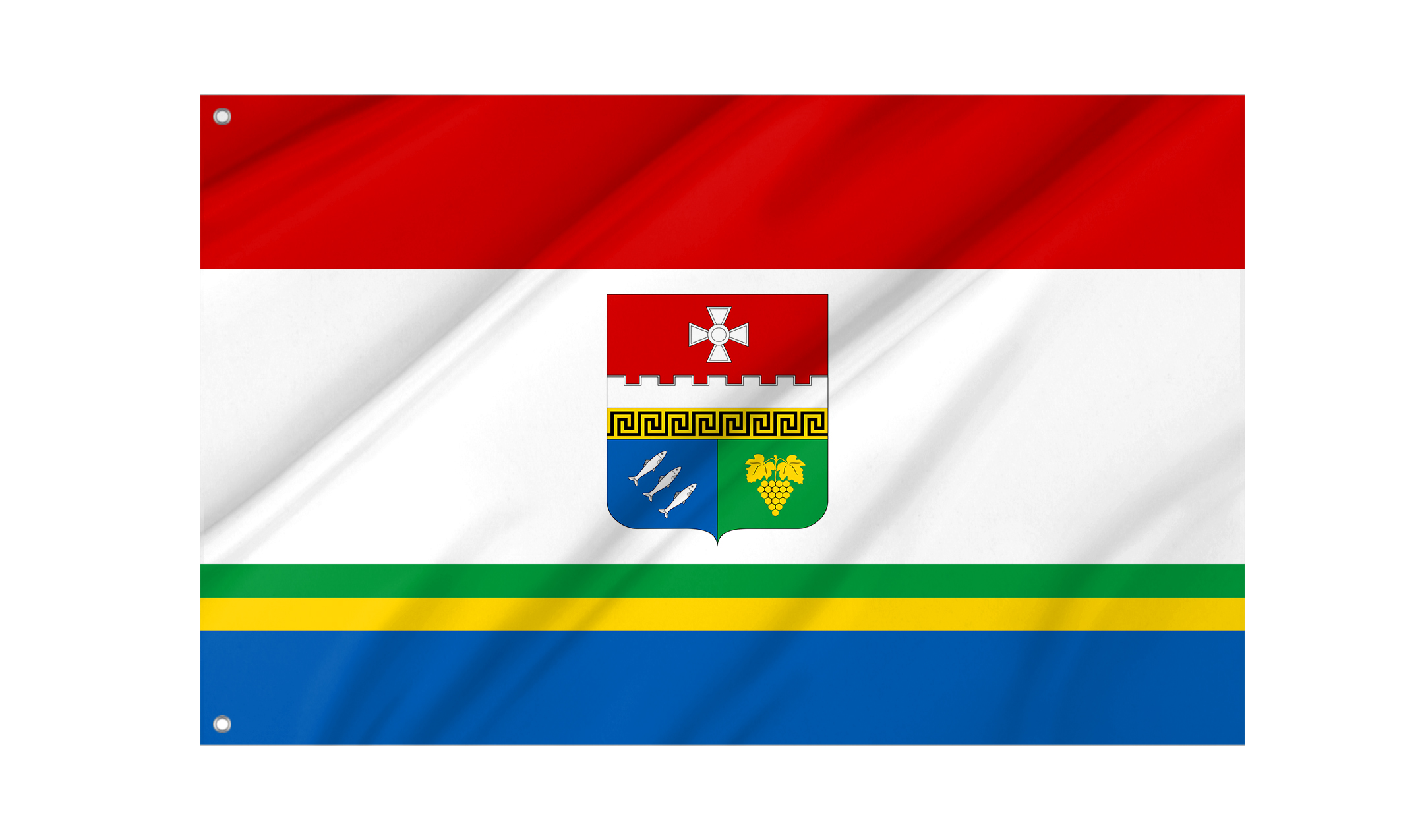 Balaklava Flag for Indoor & Outdoor Use