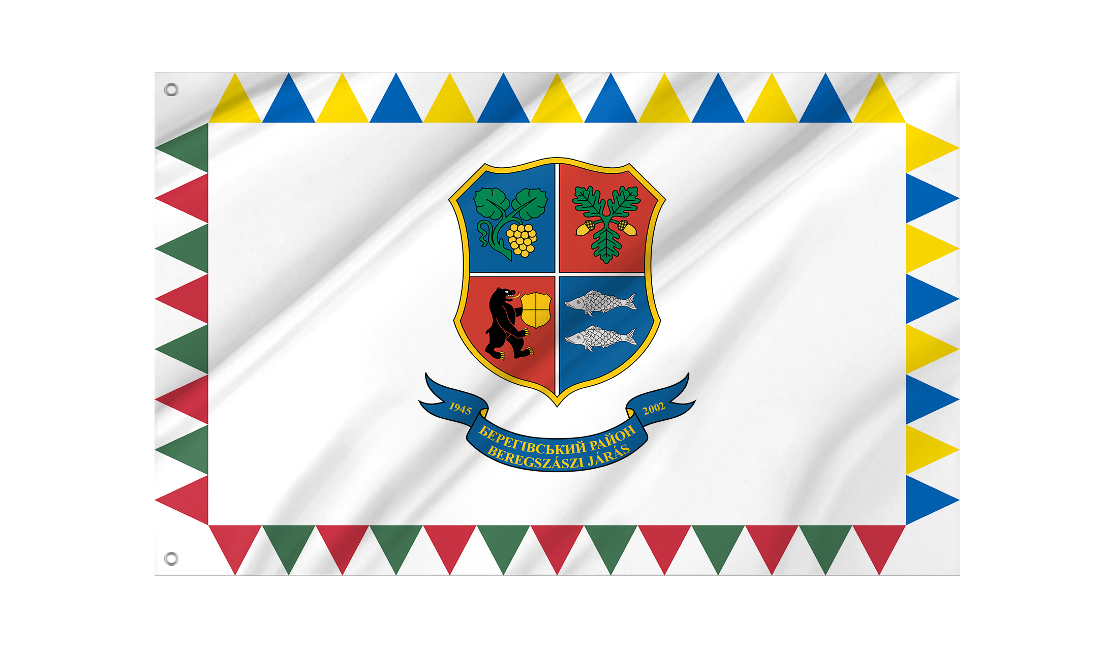 Berehove Flag for Indoor & Outdoor Use