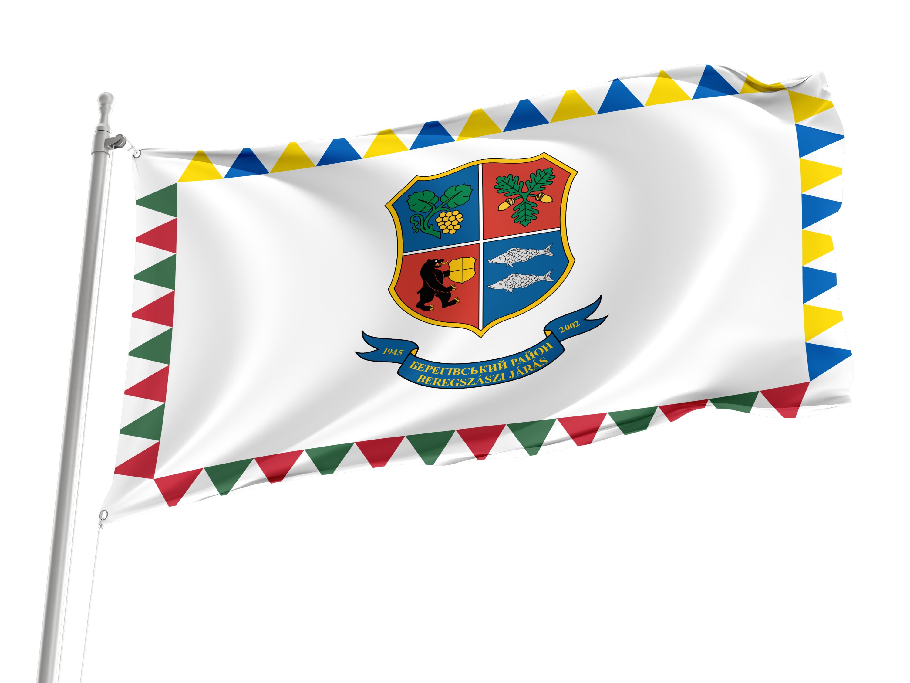Berehove Flag for Indoor & Outdoor Use