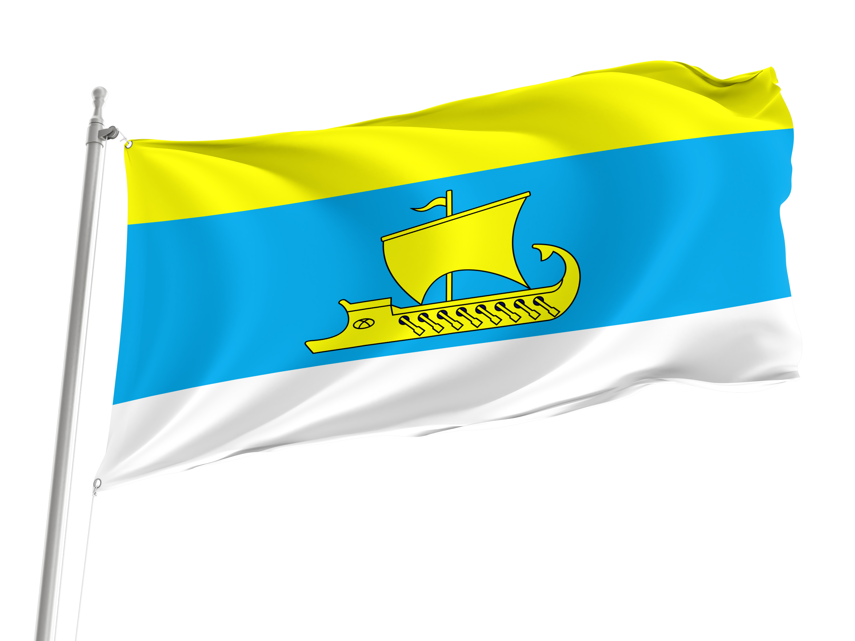Berezanka Flag for Indoor & Outdoor Use