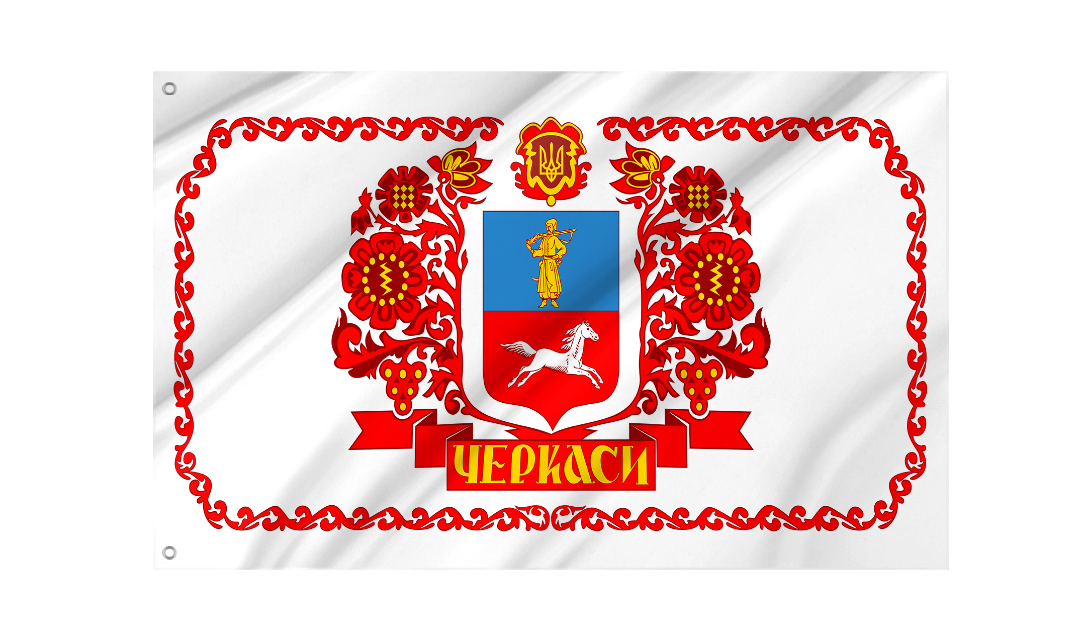 Cherkasy City Flag for Indoor & Outdoor Use