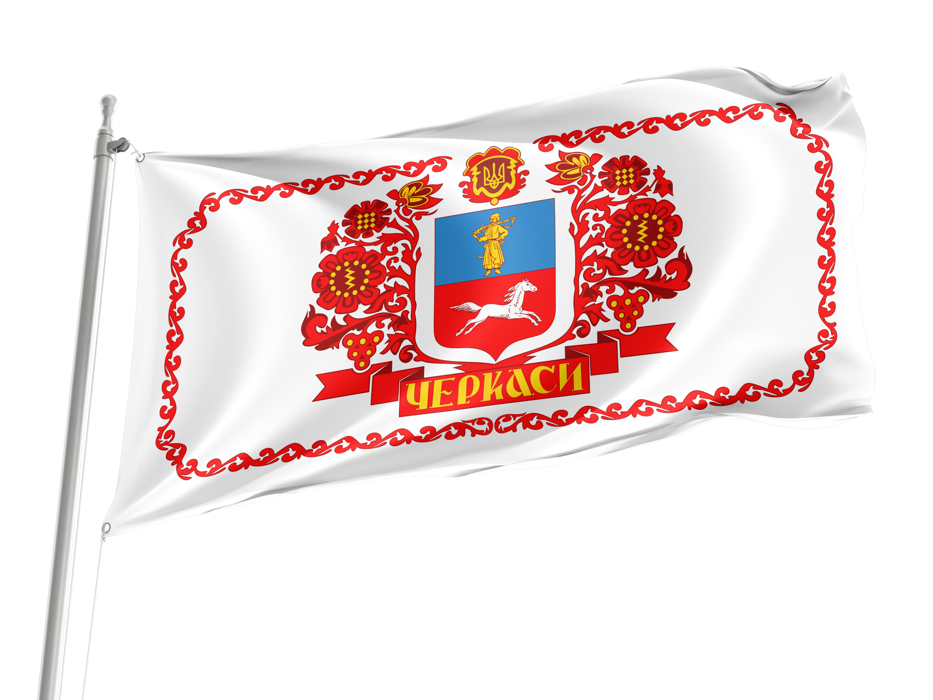 Cherkasy City Flag for Indoor & Outdoor Use