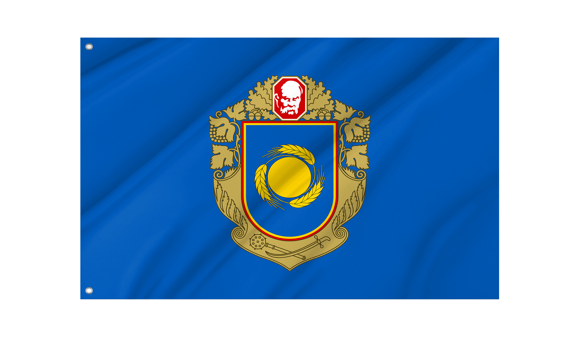 Cherkasy District Flag for Indoor & Outdoor Use