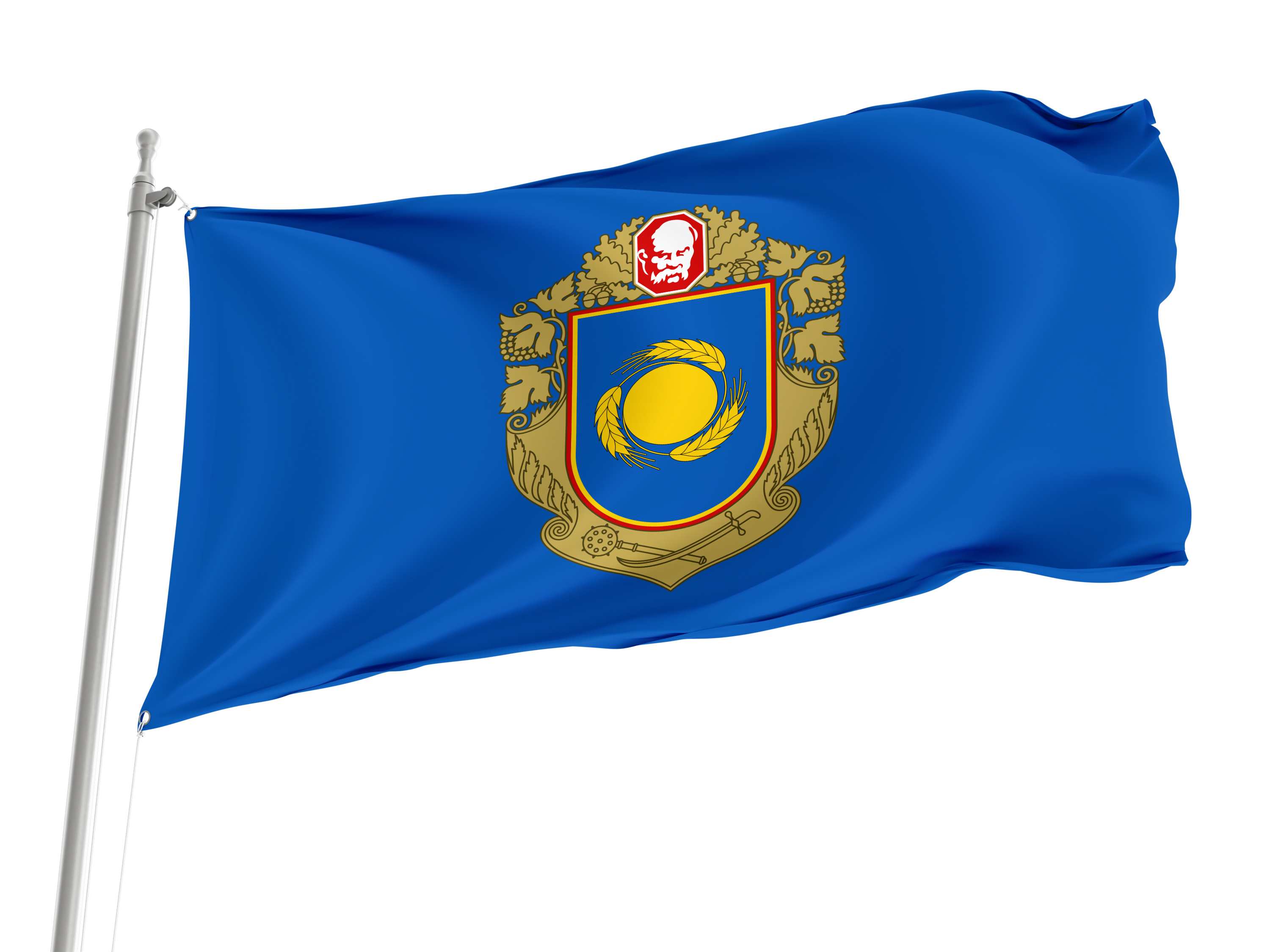 Cherkasy District Flag for Indoor & Outdoor Use
