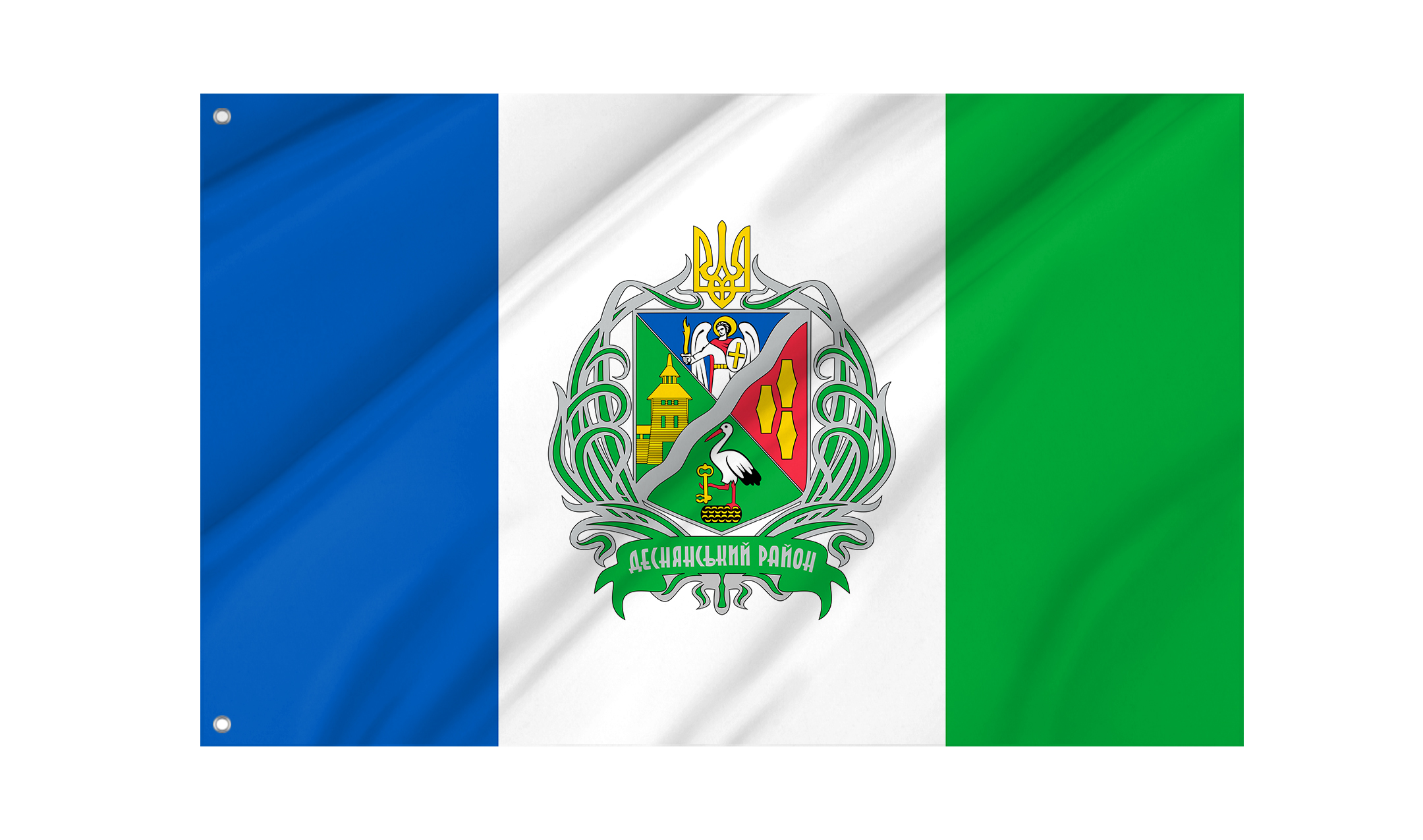 Desna District Flag for Indoor & Outdoor Use