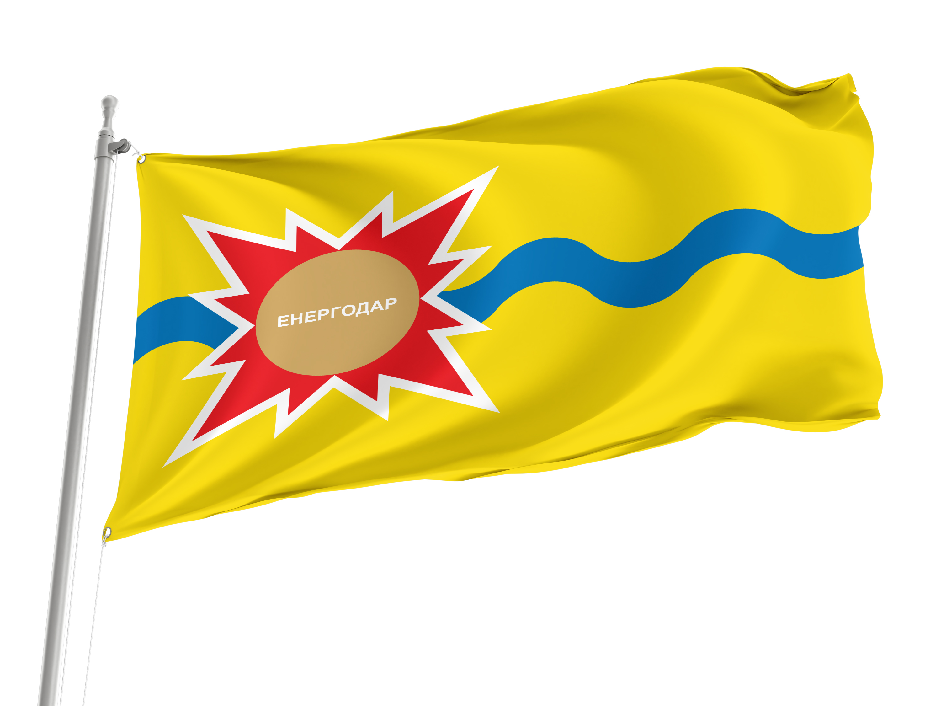 Enerhodar Flag for Indoor & Outdoor Use