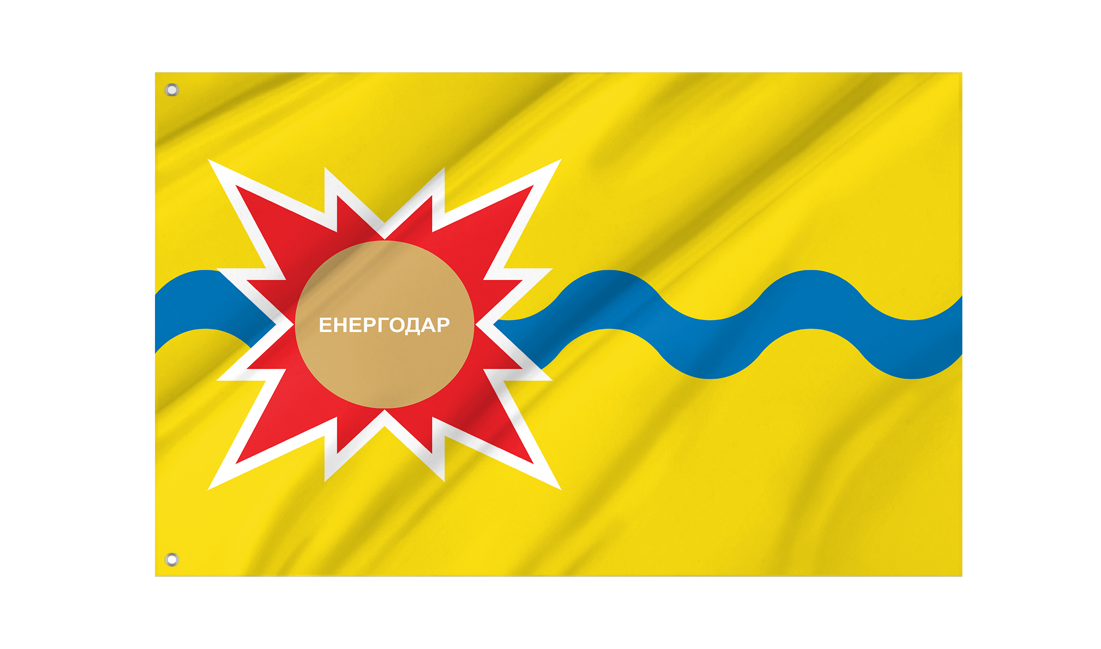 Enerhodar Flag for Indoor & Outdoor Use