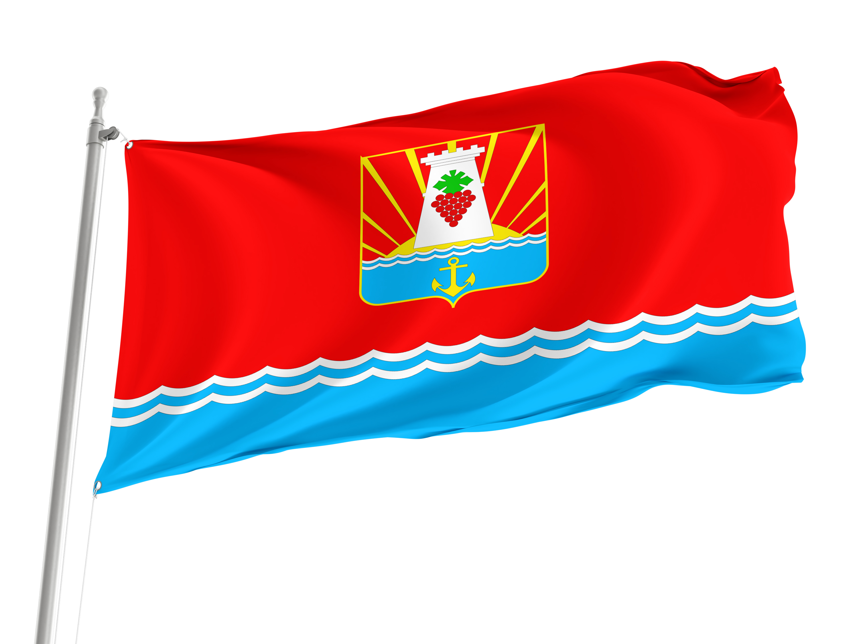 Feodosiya Flag for Indoor & Outdoor Use