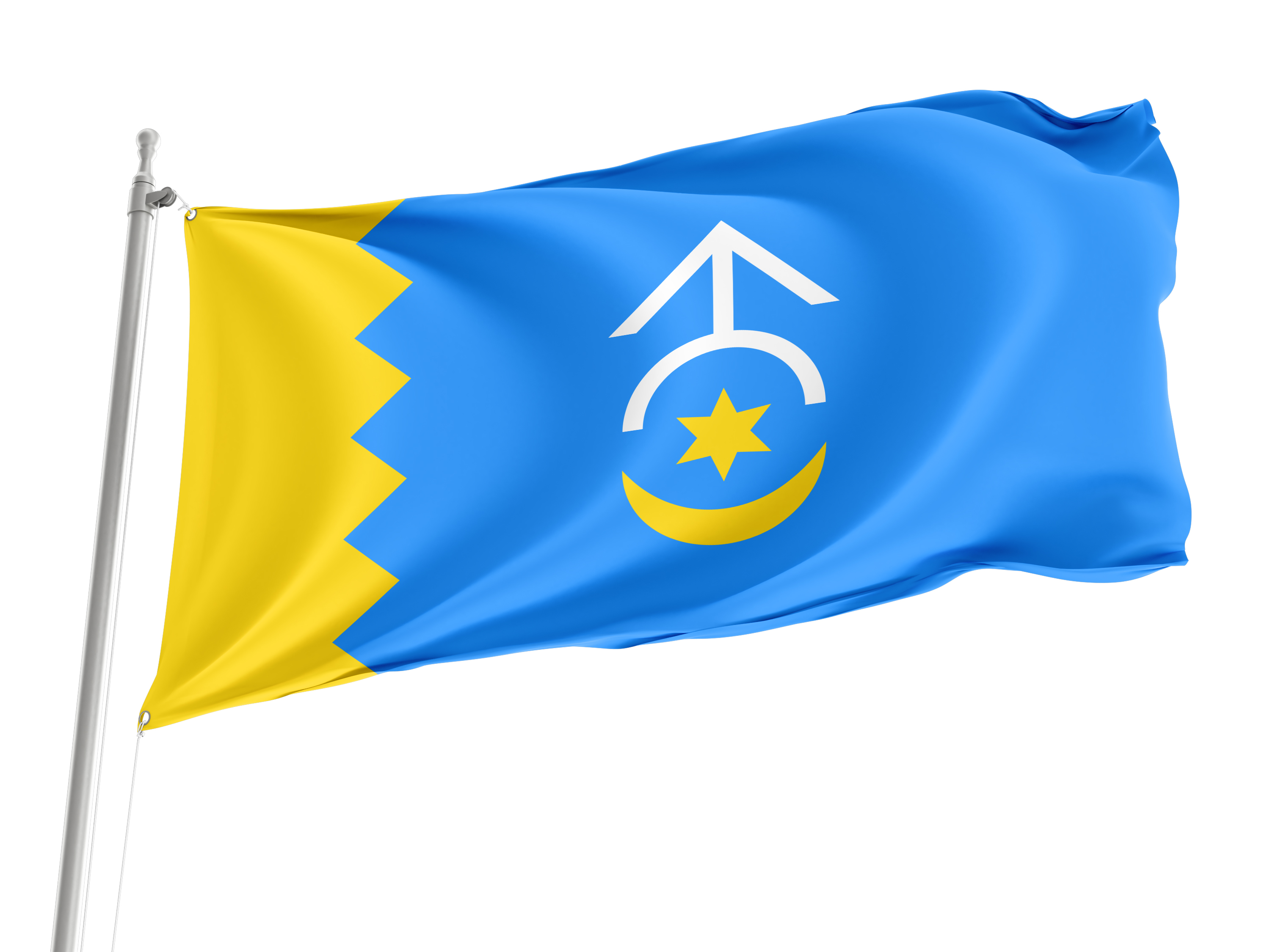 Kaharlyk Flag for Indoor & Outdoor Use