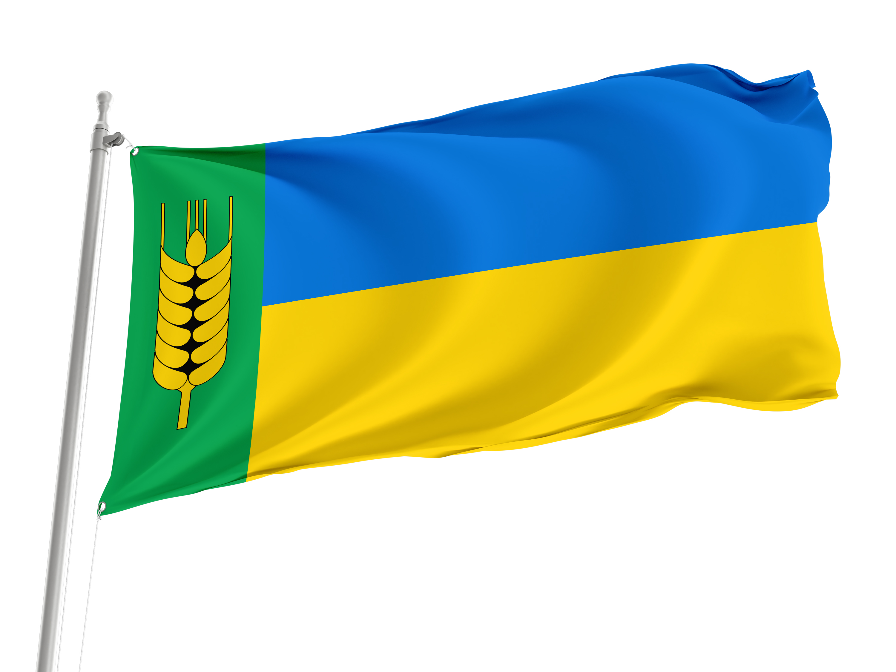 Kazanka Flag for Indoor & Outdoor Use