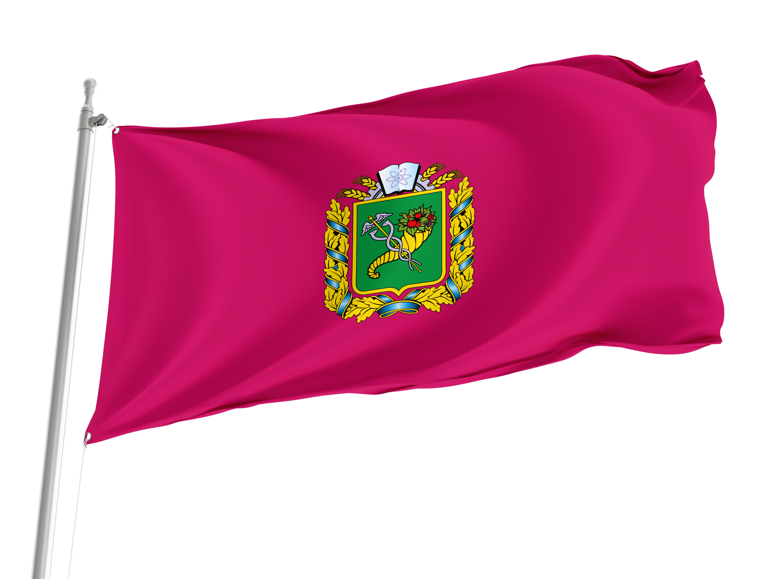 Kharkov Flag for Indoor & Outdoor Use
