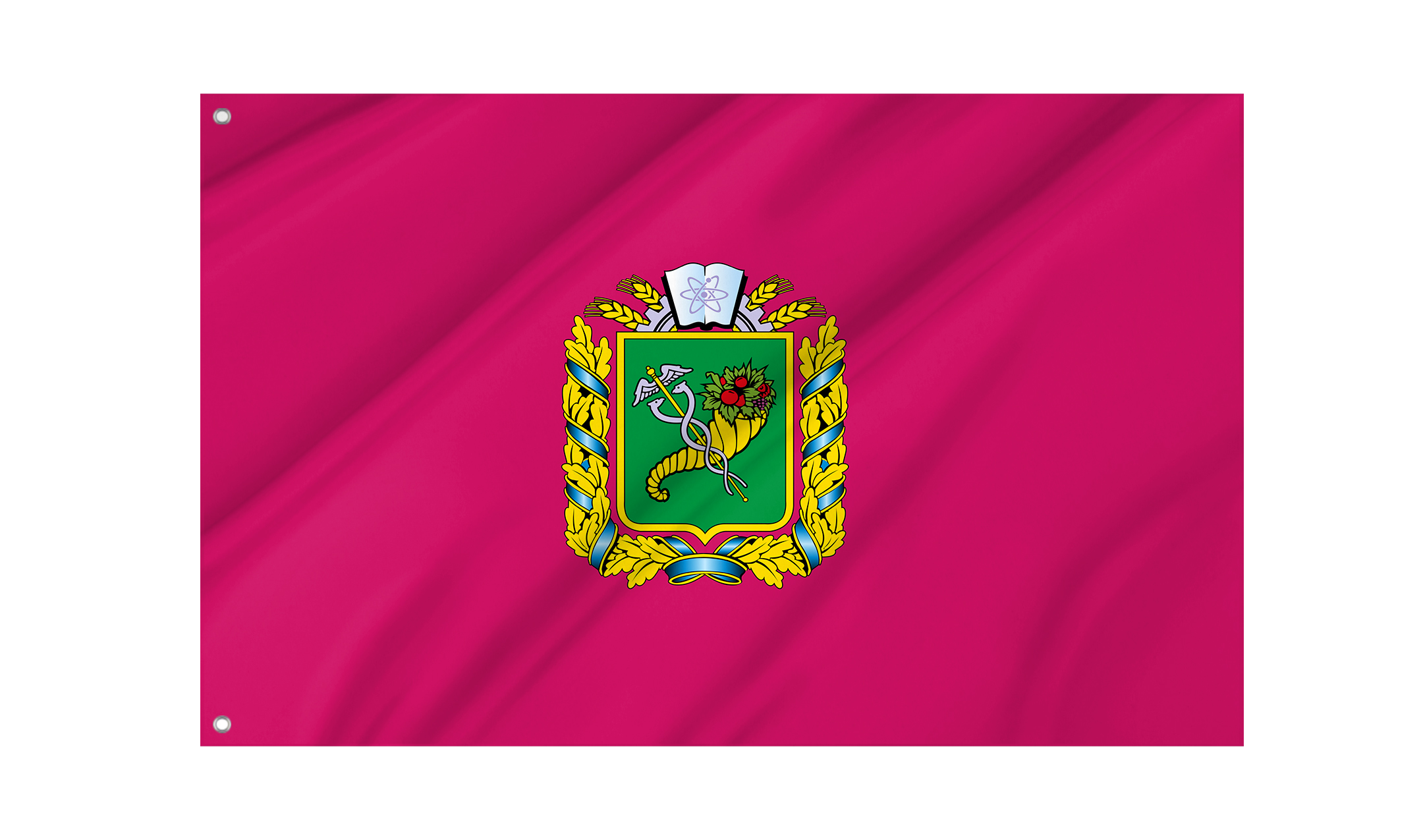 Kharkov Flag for Indoor & Outdoor Use