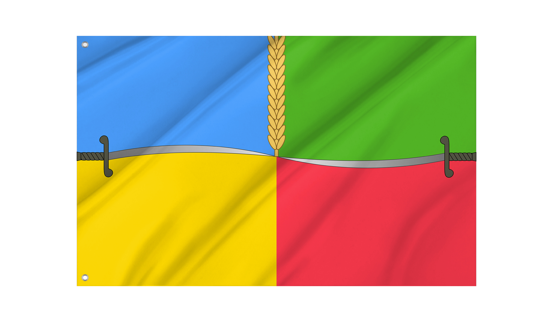 Khrystynivka Flag for Indoor & Outdoor Use