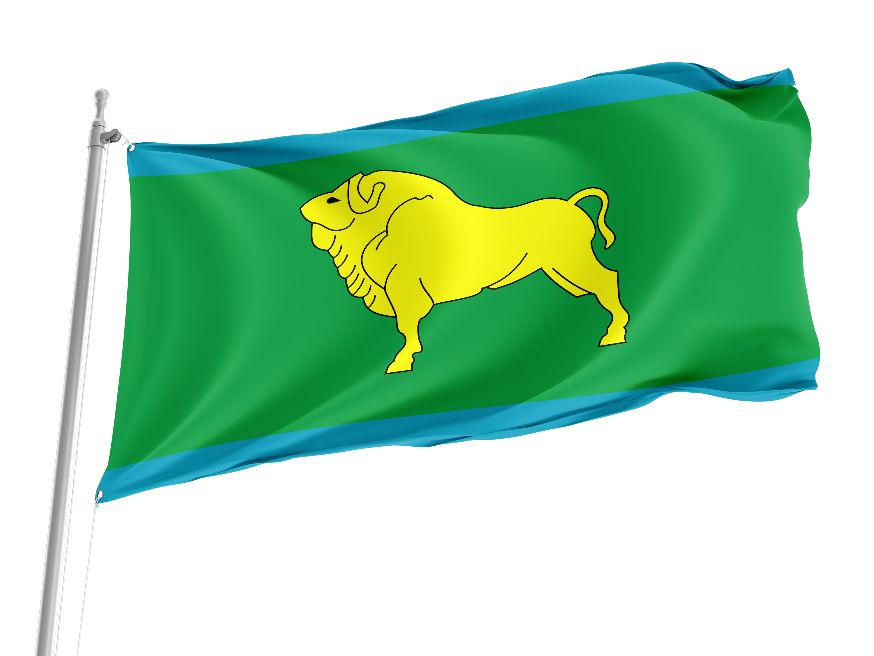 Kivertsi Flag for Indoor & Outdoor Use