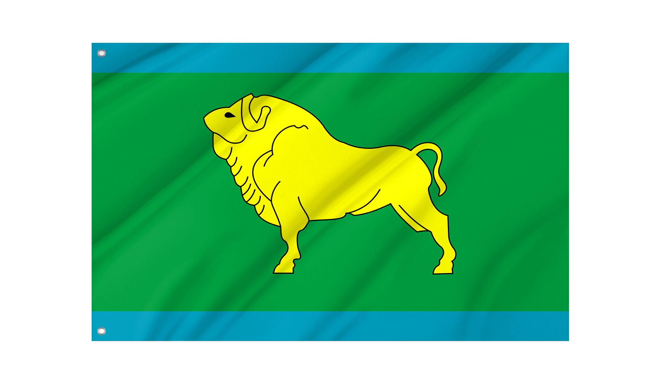Kivertsi Flag for Indoor & Outdoor Use