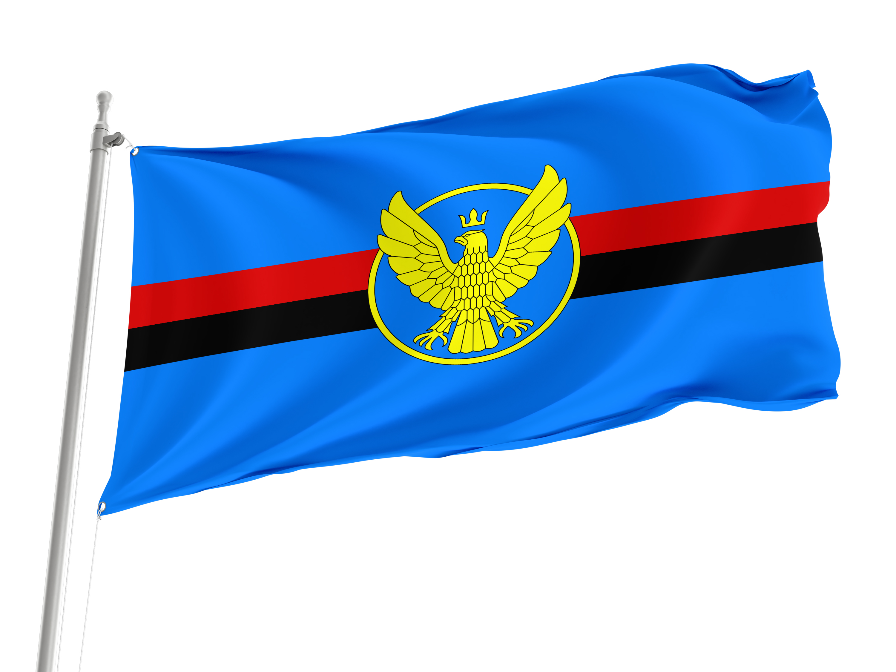 Kolomyia Flag for Indoor & Outdoor Use