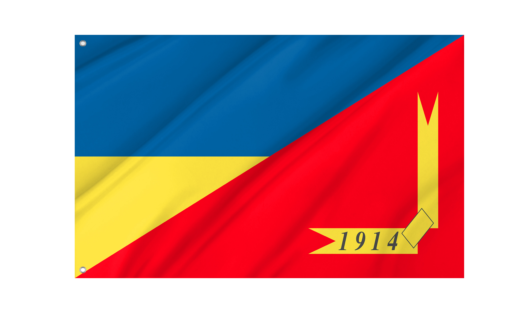 Krasnodon Flag for Indoor & Outdoor Use