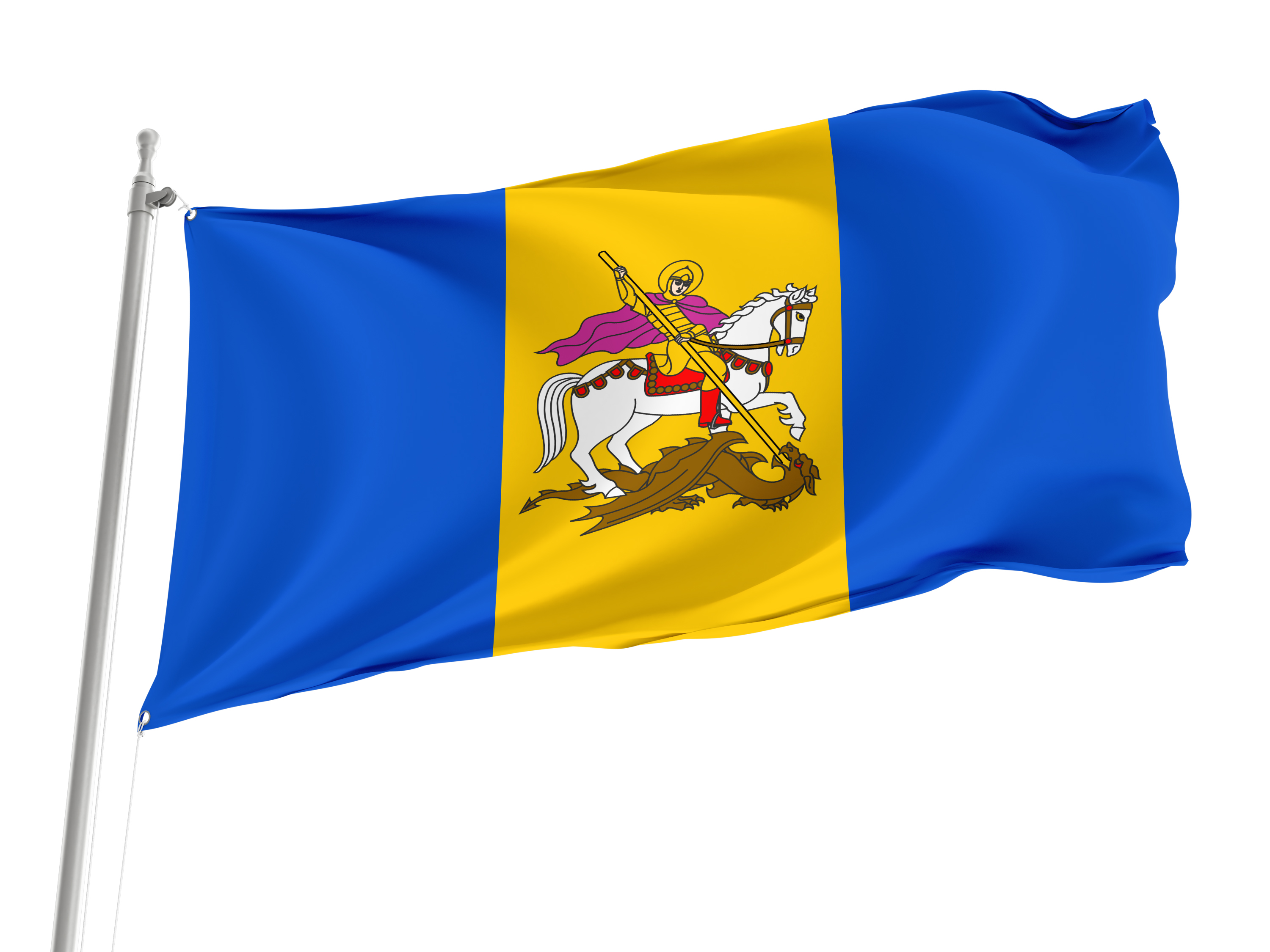Kyiv District Flag for Indoor & Outdoor Use