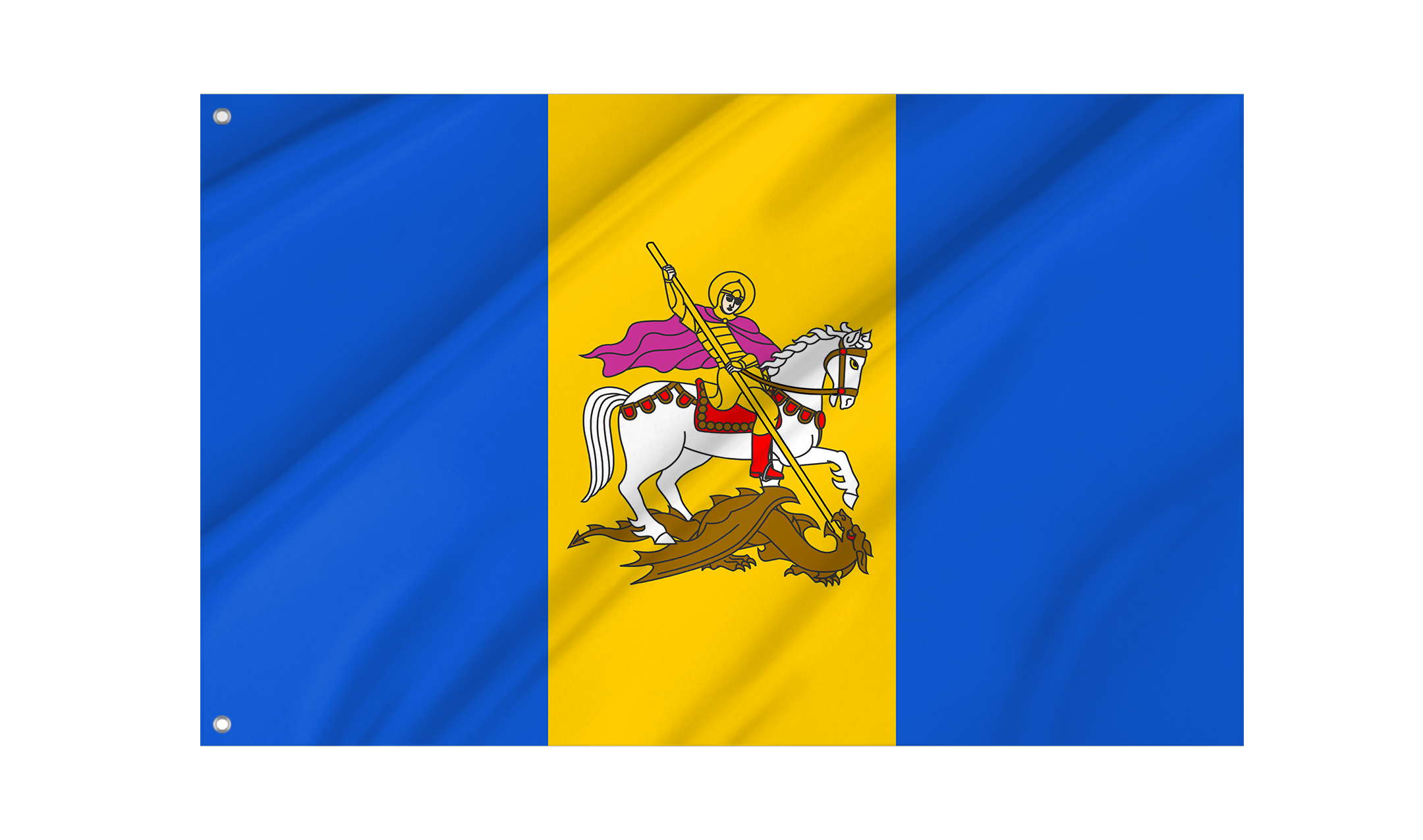 Kyiv District Flag for Indoor & Outdoor Use