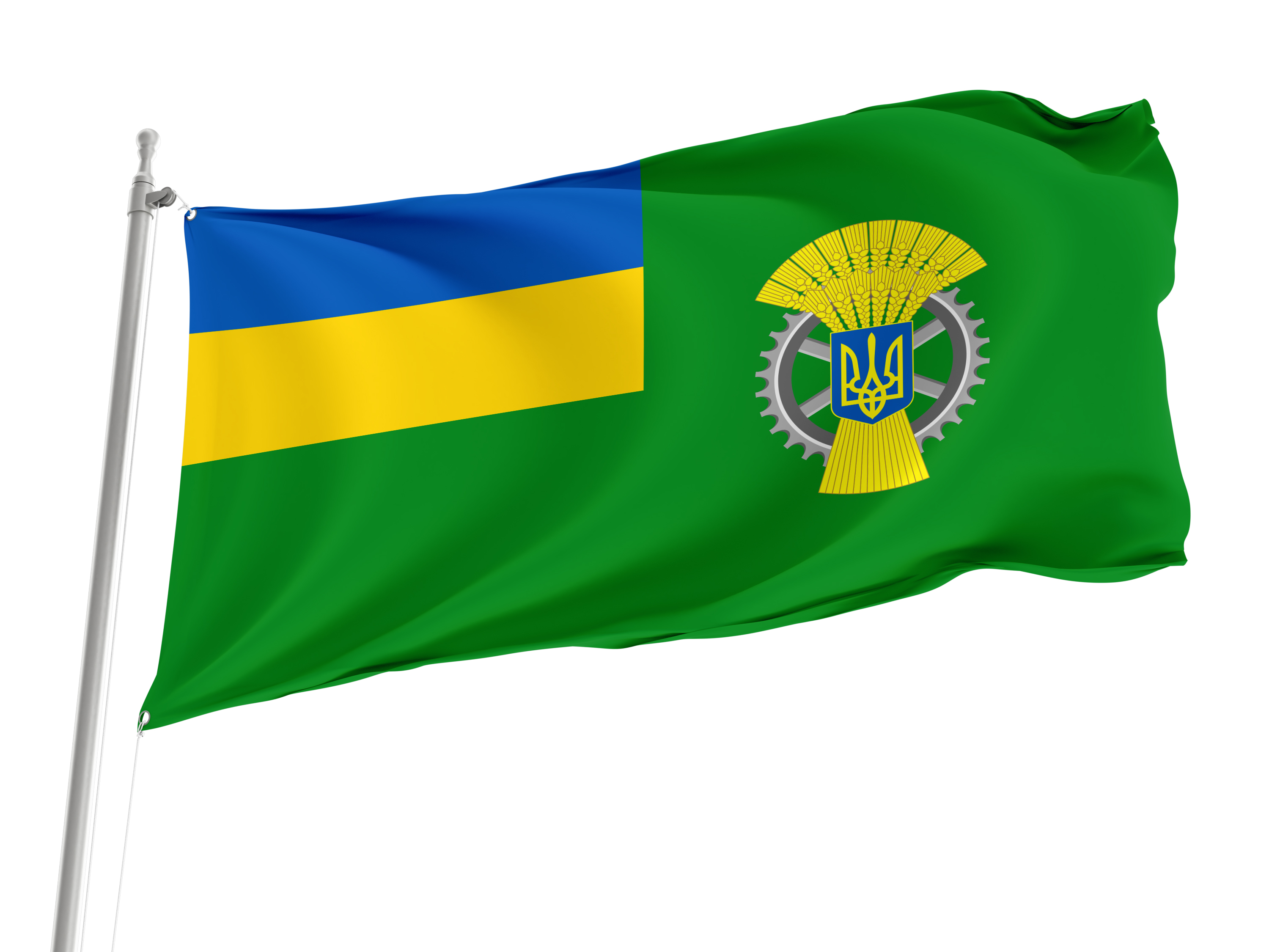 Ministry of Agrarian Policy and Food of Ukraine Flag