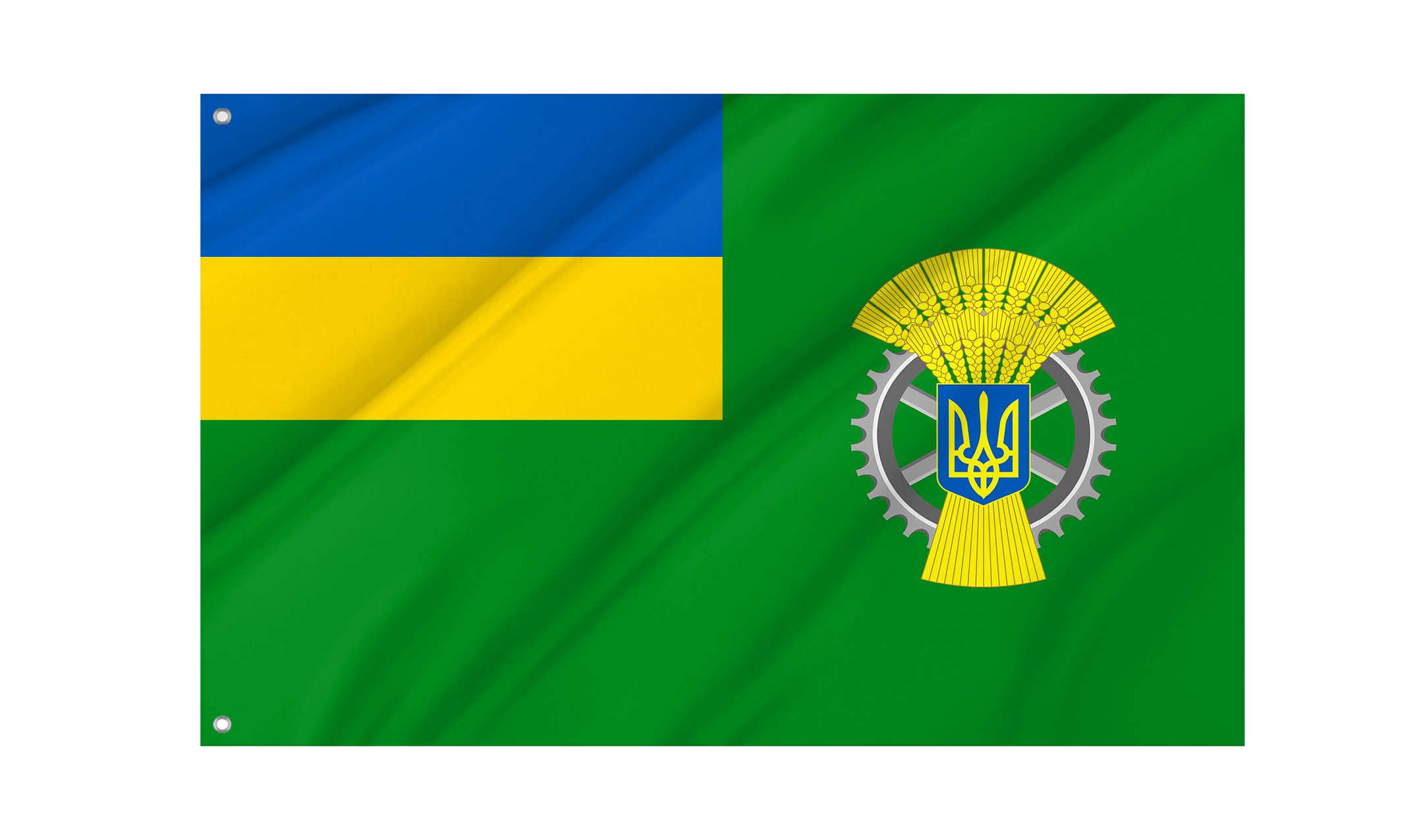 Ministry of Agrarian Policy and Food of Ukraine Flag