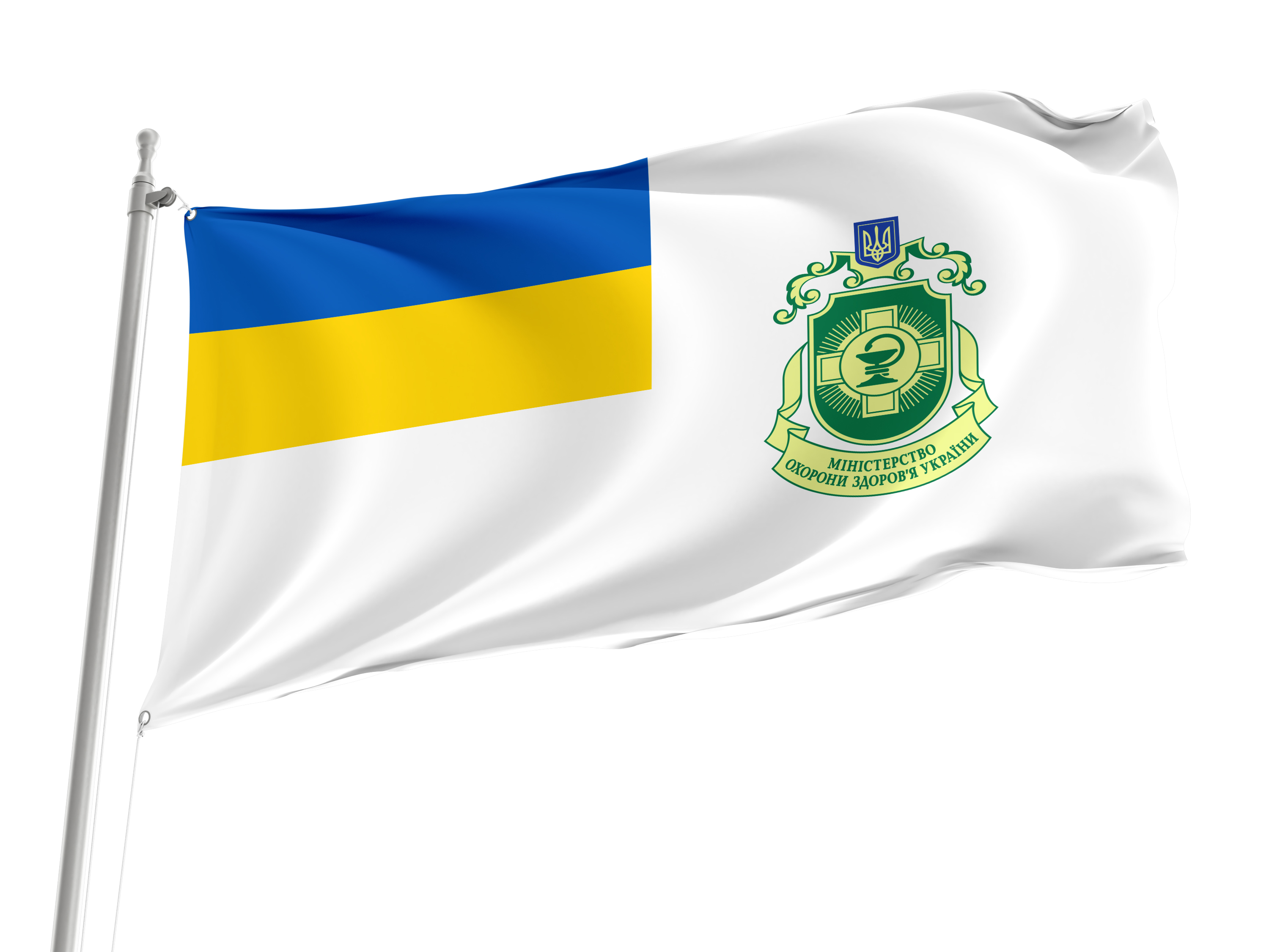 Ministry of Healthcare of Ukraine Flag for Indoor & Outdoor Use