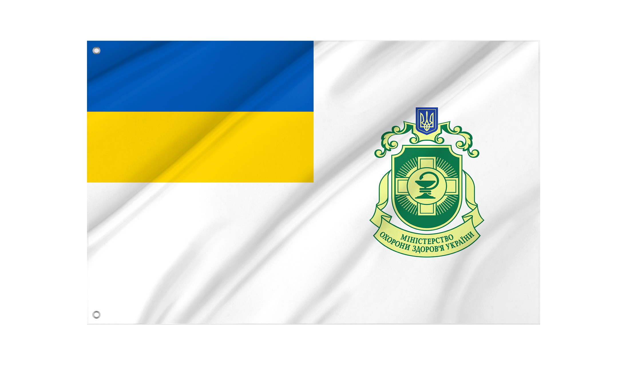 Ministry of Healthcare of Ukraine Flag for Indoor & Outdoor Use