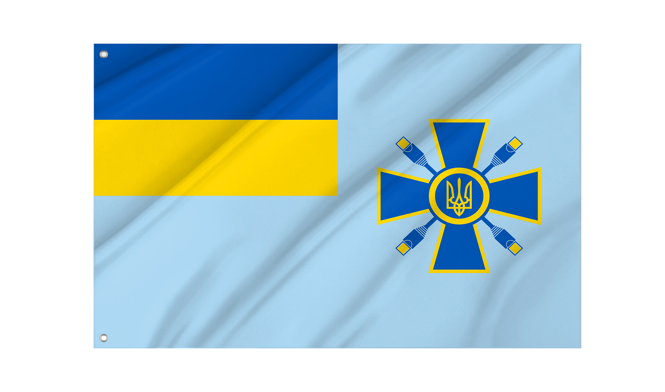 Ministry of Information Policy of Ukraine Flag
