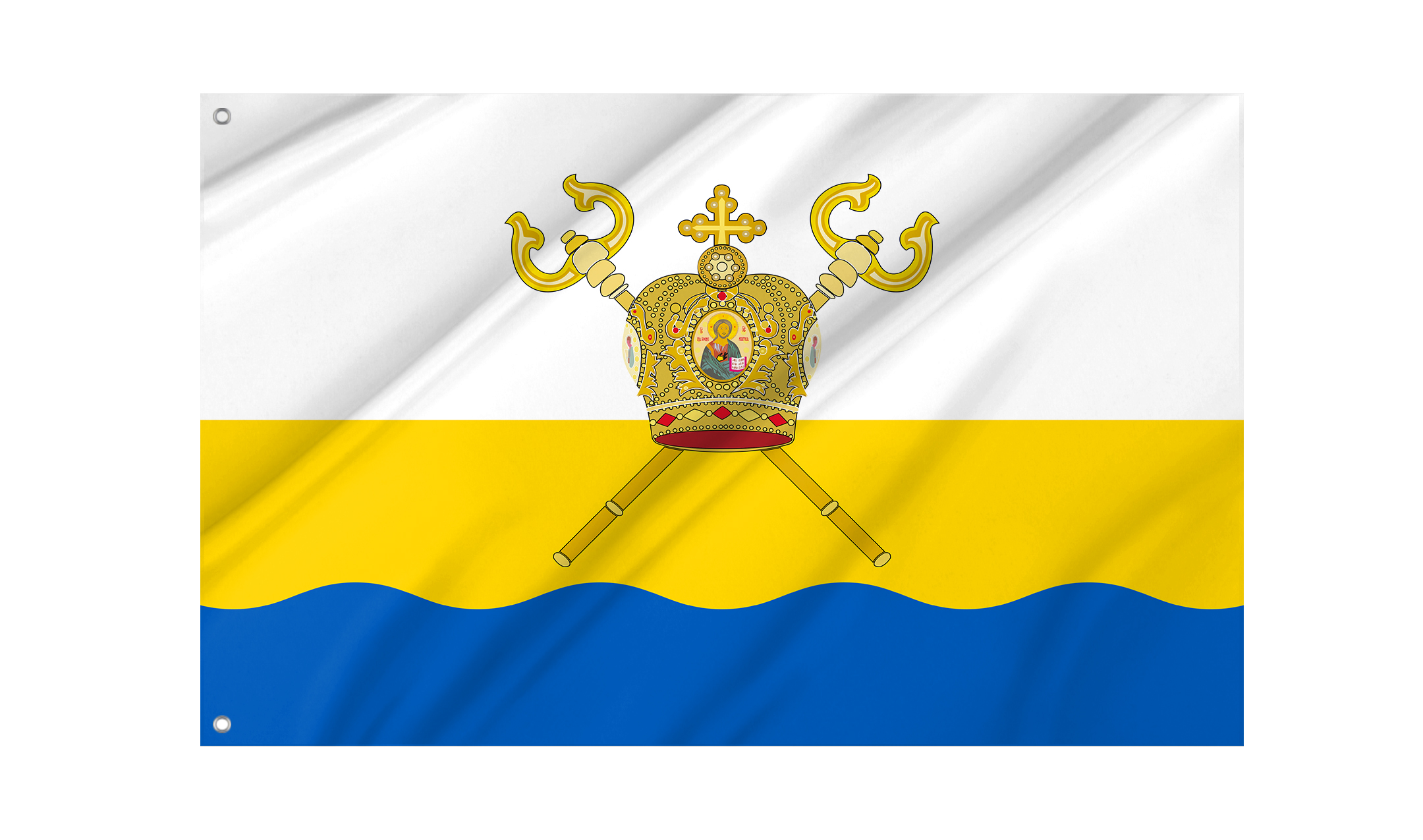 Mykolaiv District Flag for Indoor & Outdoor Use