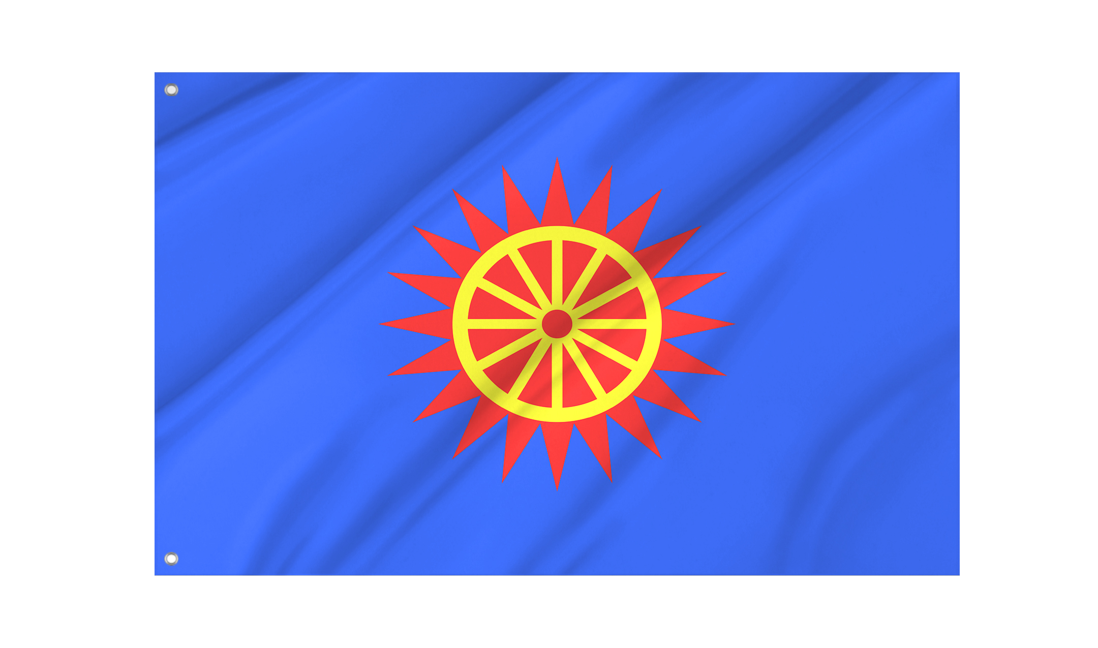 Obukhiv Flag for Indoor & Outdoor Use