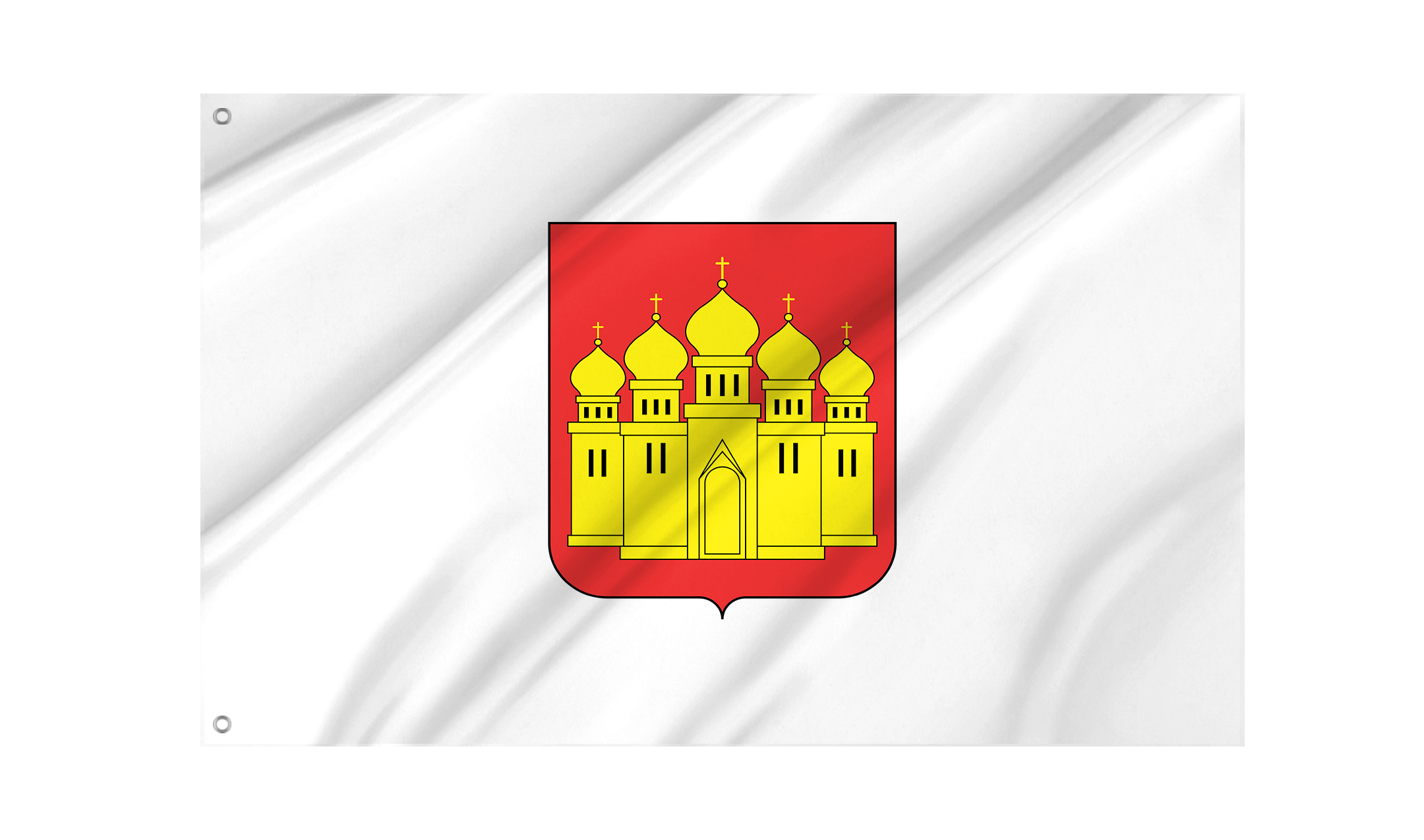Ostroh Flag for Indoor & Outdoor Use
