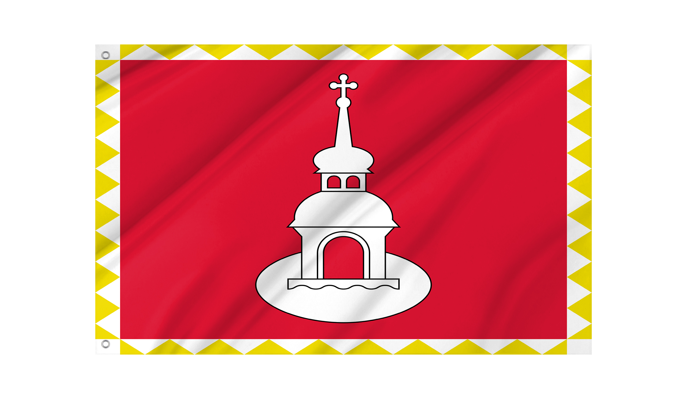 Pereyaslav-Khmelnytsky Flag for Indoor & Outdoor Use
